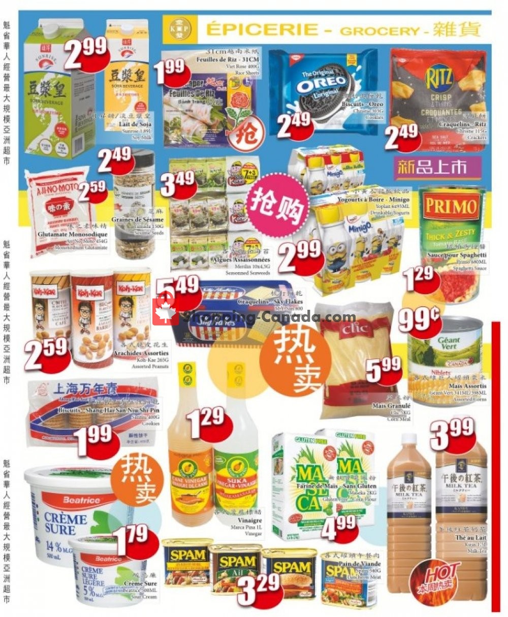 Kim Phat flyer from Thursday September 5, 2019 to Wednesday September 11, 2019 - page 3
