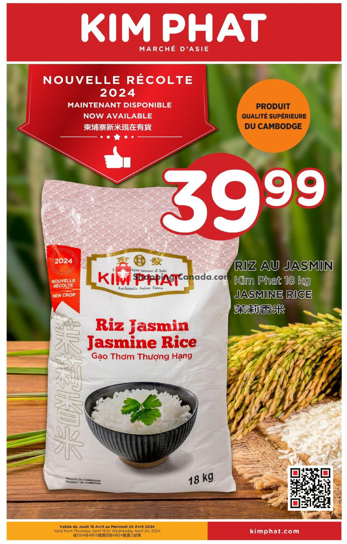 Kim Phat flyer from Thursday April 18, 2024 to Wednesday April 24, 2024 - page 11