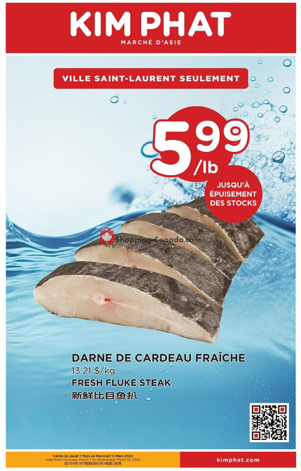 Kim Phat flyer from Thursday March 7, 2024 to Wednesday March 13, 2024 - page 12