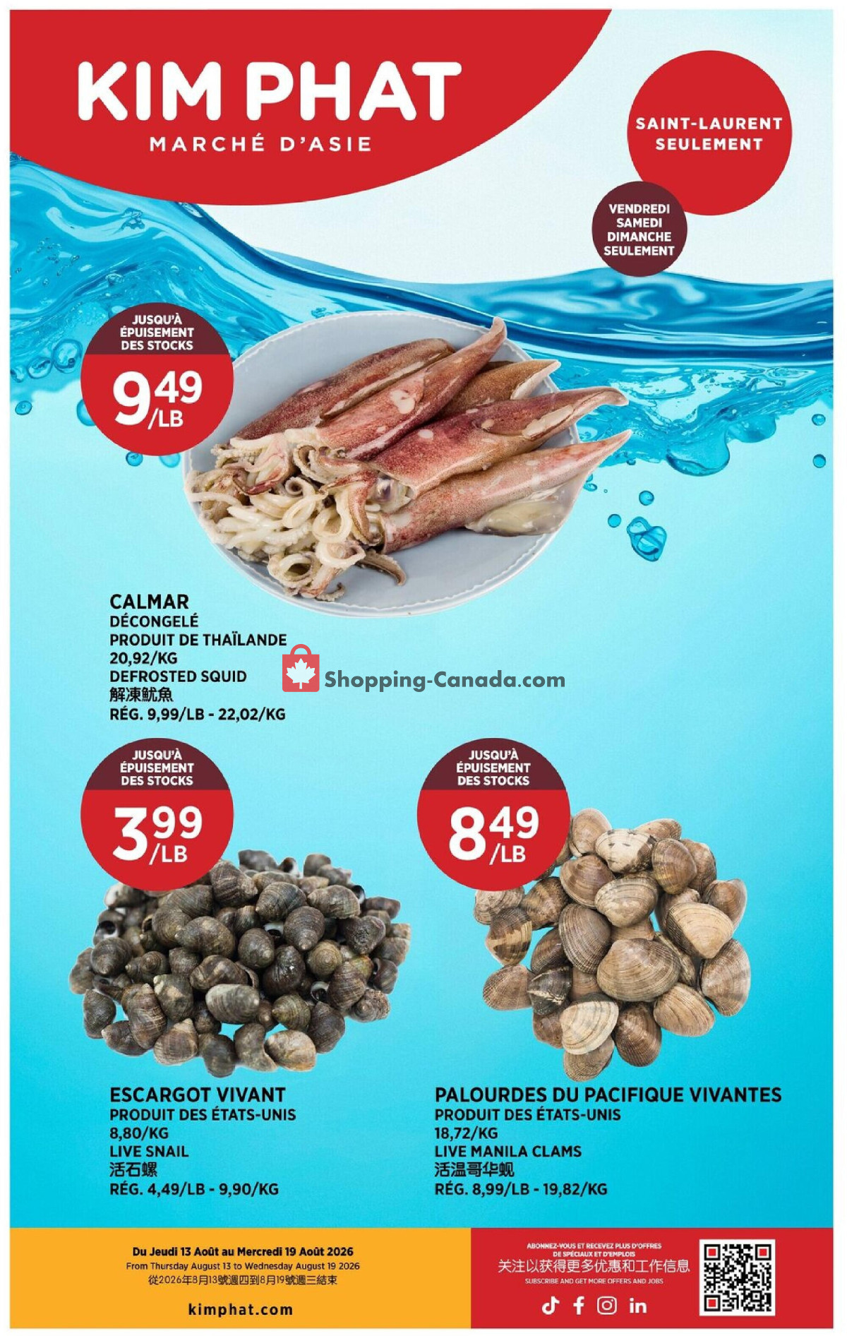 Kim Phat flyer from Thursday August 13, 2026 to Wednesday August 19, 2026 - page 17