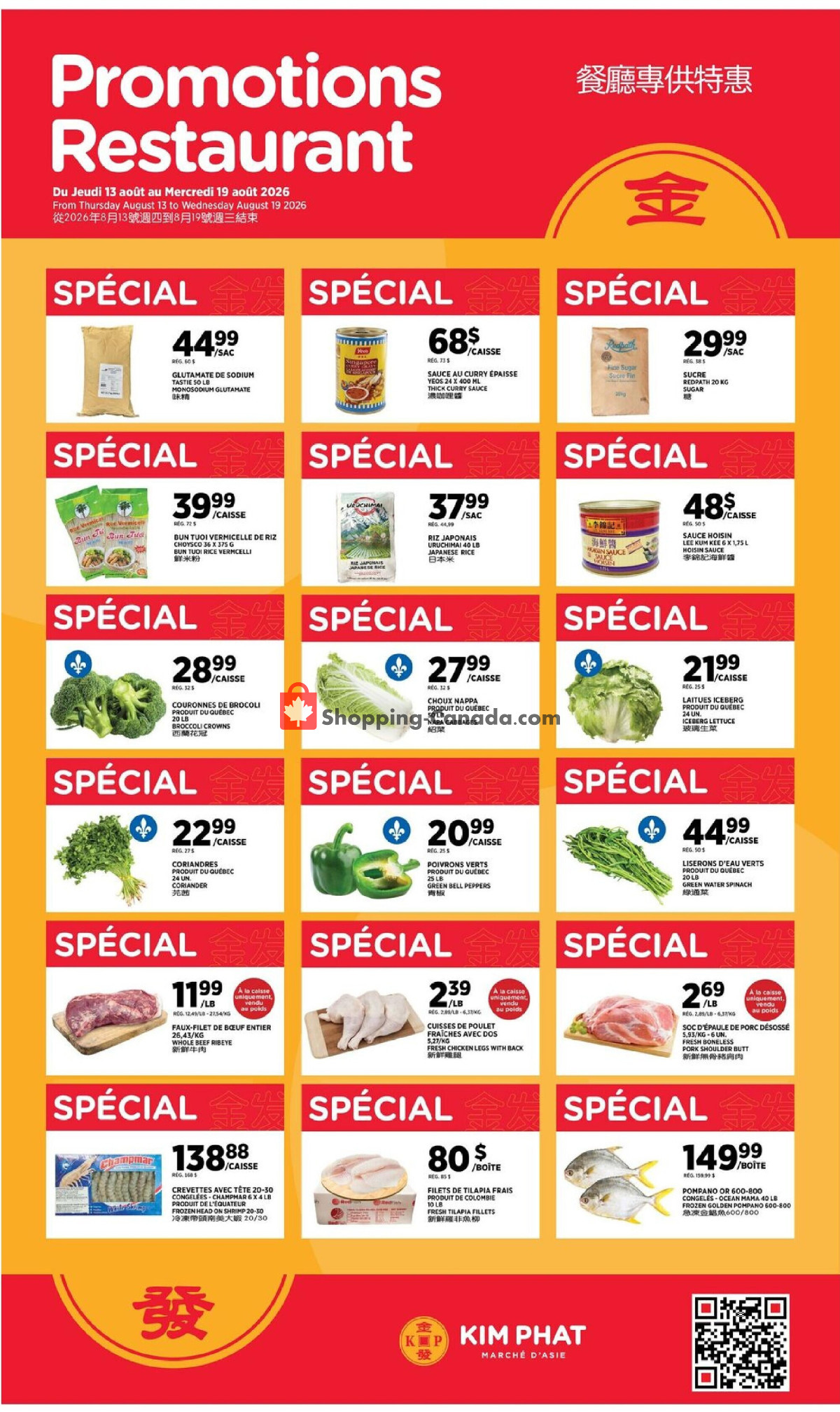 Kim Phat flyer from Thursday August 13, 2026 to Wednesday August 19, 2026 - page 6