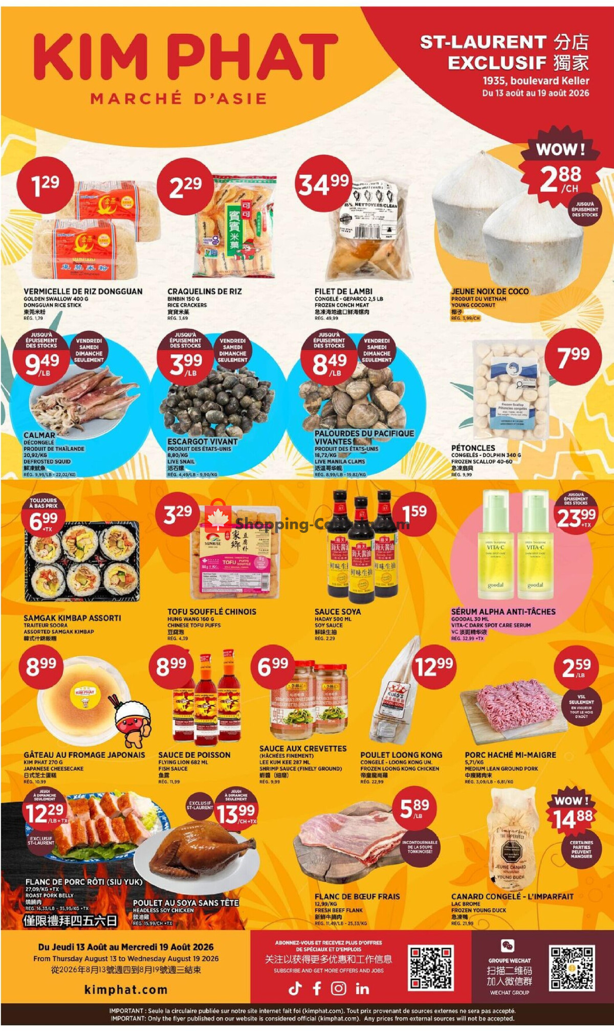 Kim Phat flyer from Thursday August 13, 2026 to Wednesday August 19, 2026 - page 8