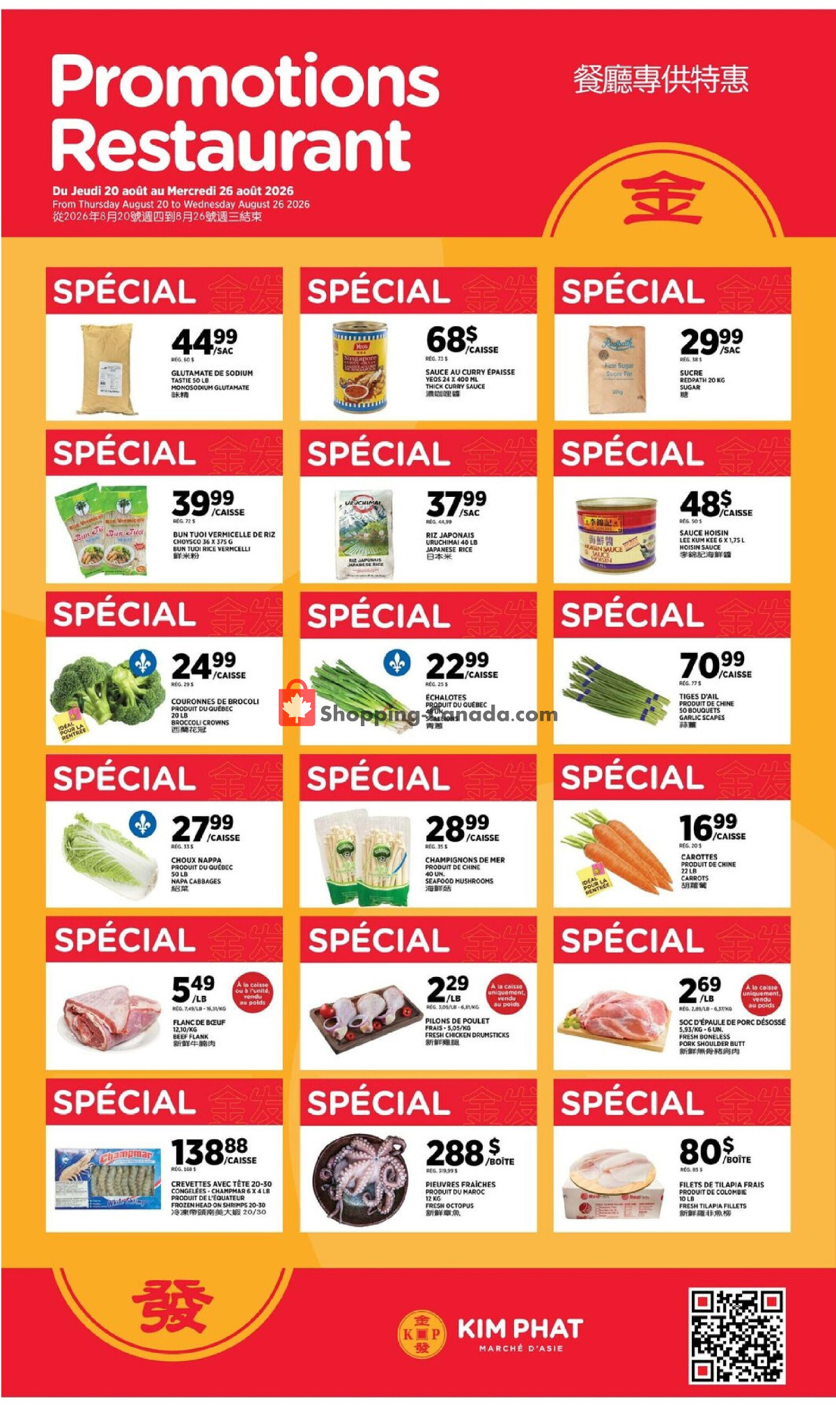 Kim Phat flyer from Thursday August 20, 2026 to Wednesday August 26, 2026 - page 6