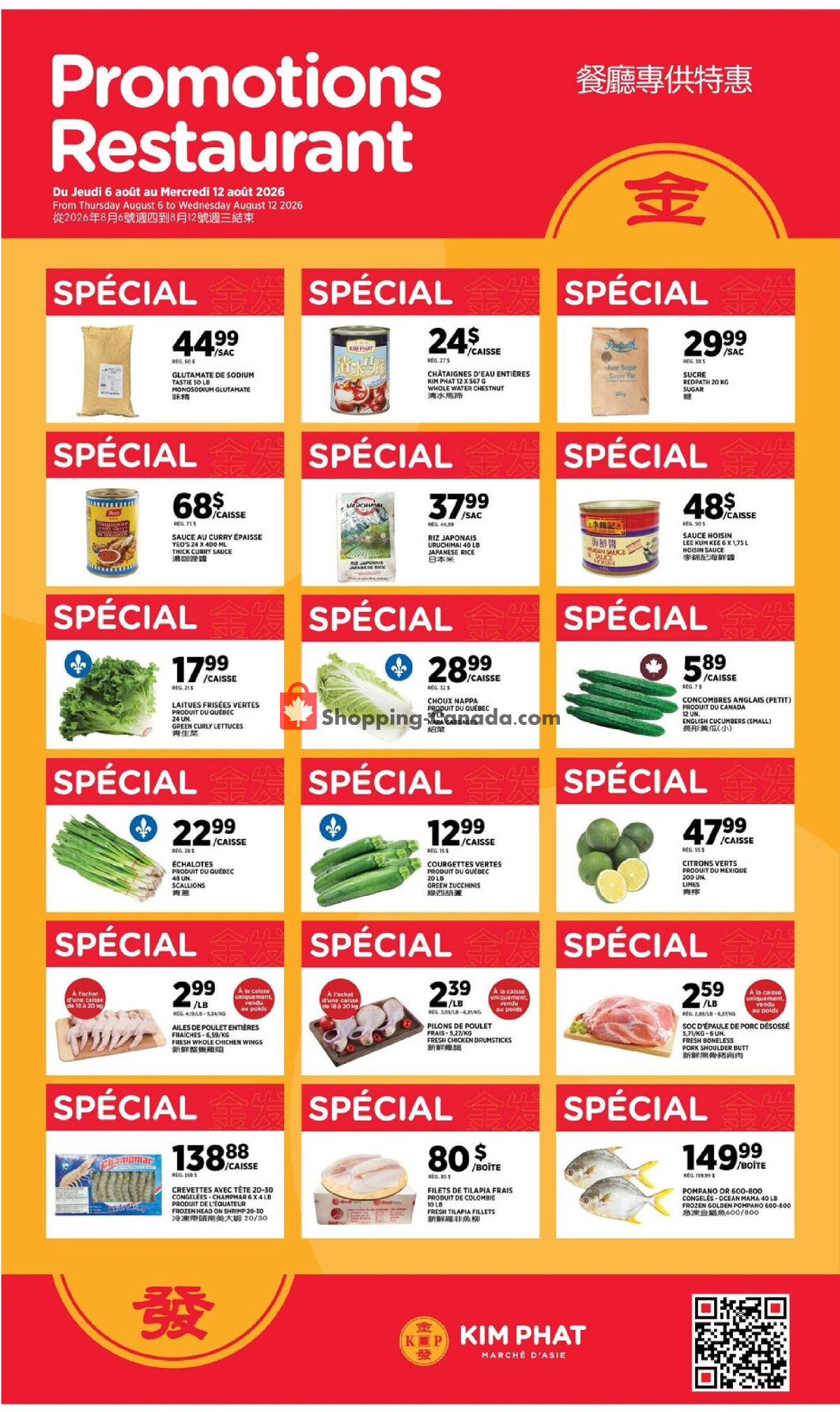Kim Phat flyer from Thursday August 6, 2026 to Wednesday August 12, 2026 - page 6