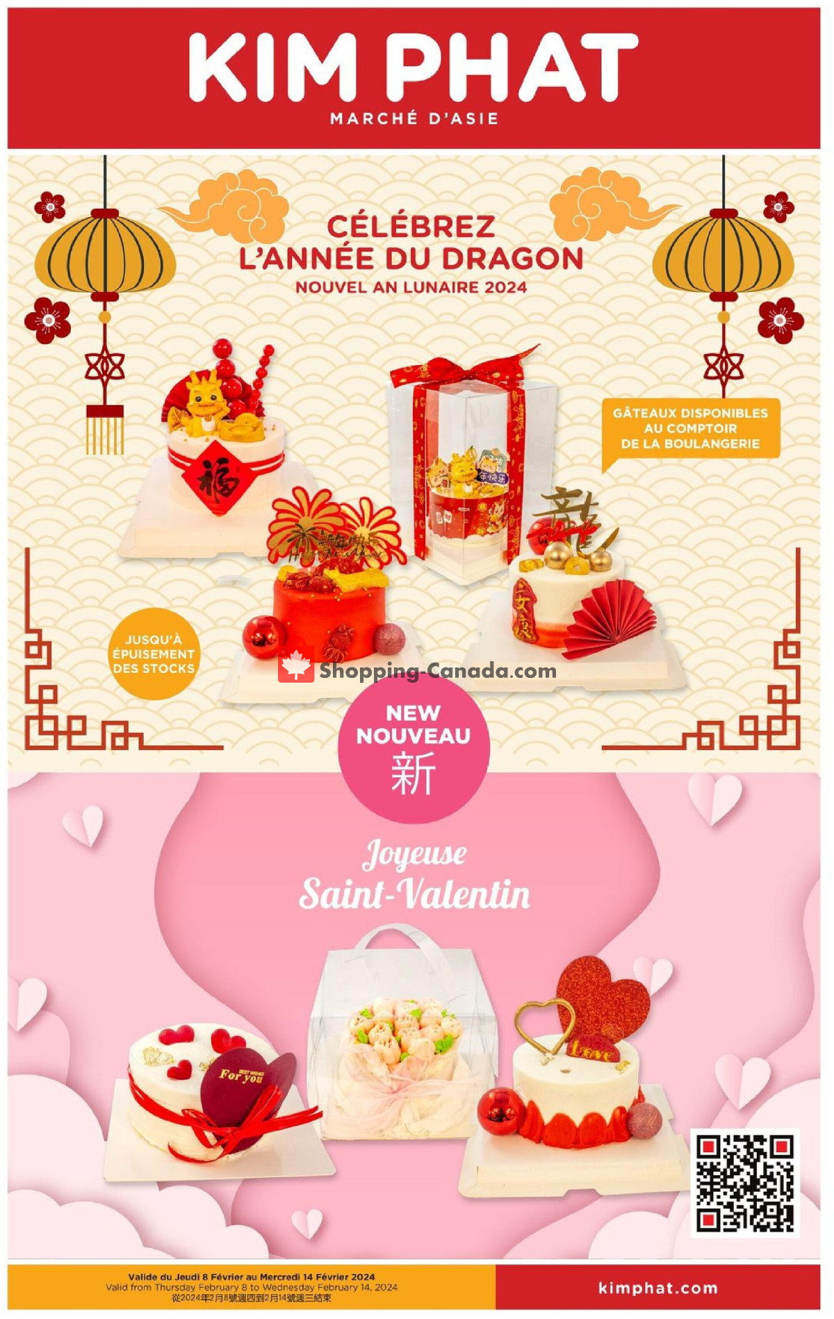 Kim Phat flyer from Thursday February 8, 2024 to Wednesday February 14, 2024 - page 10