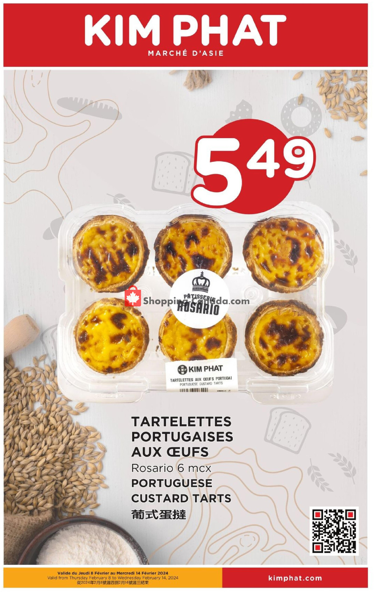 Kim Phat flyer from Thursday February 8, 2024 to Wednesday February 14, 2024 - page 11