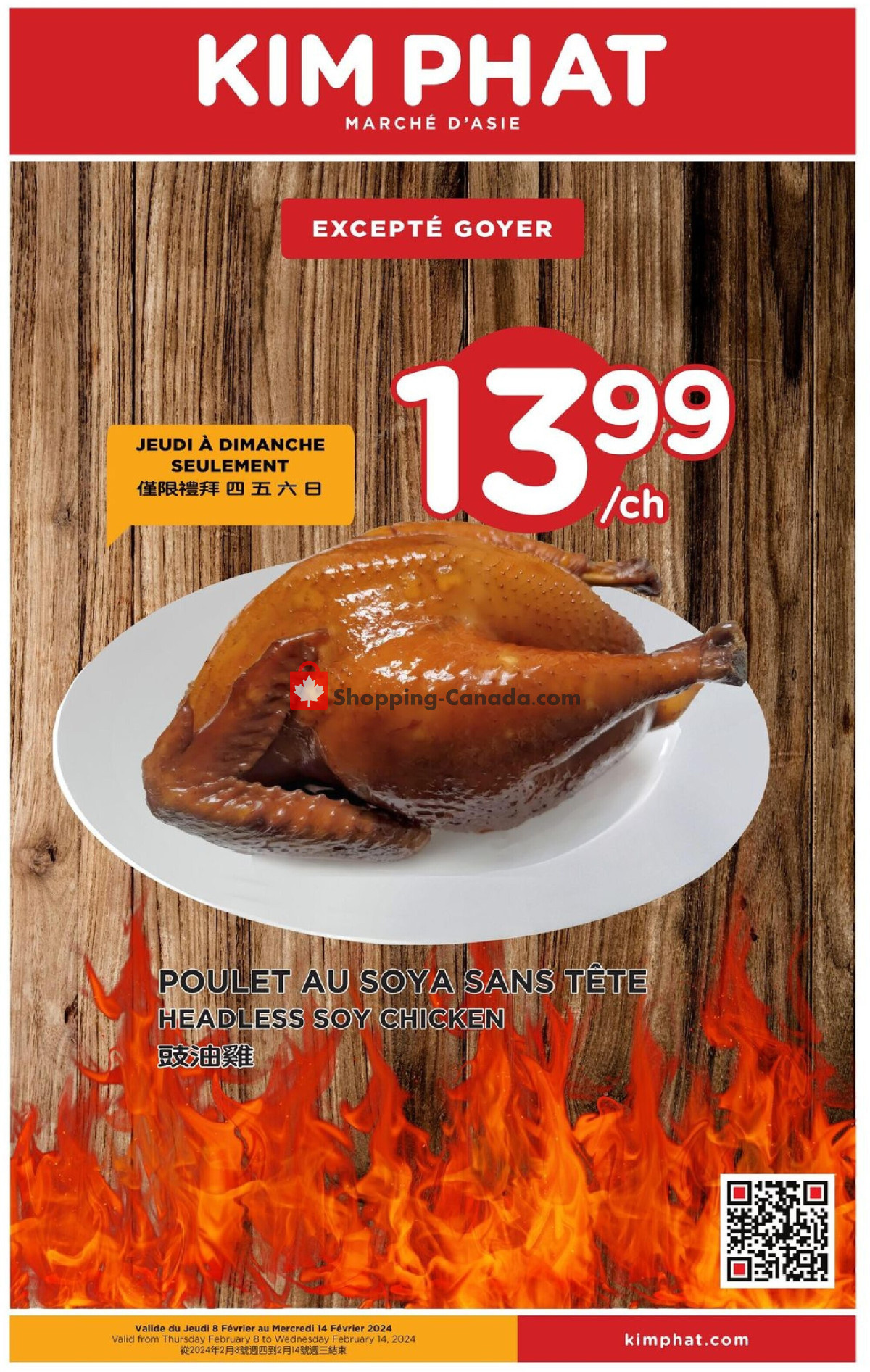 Kim Phat flyer from Thursday February 8, 2024 to Wednesday February 14, 2024 - page 12