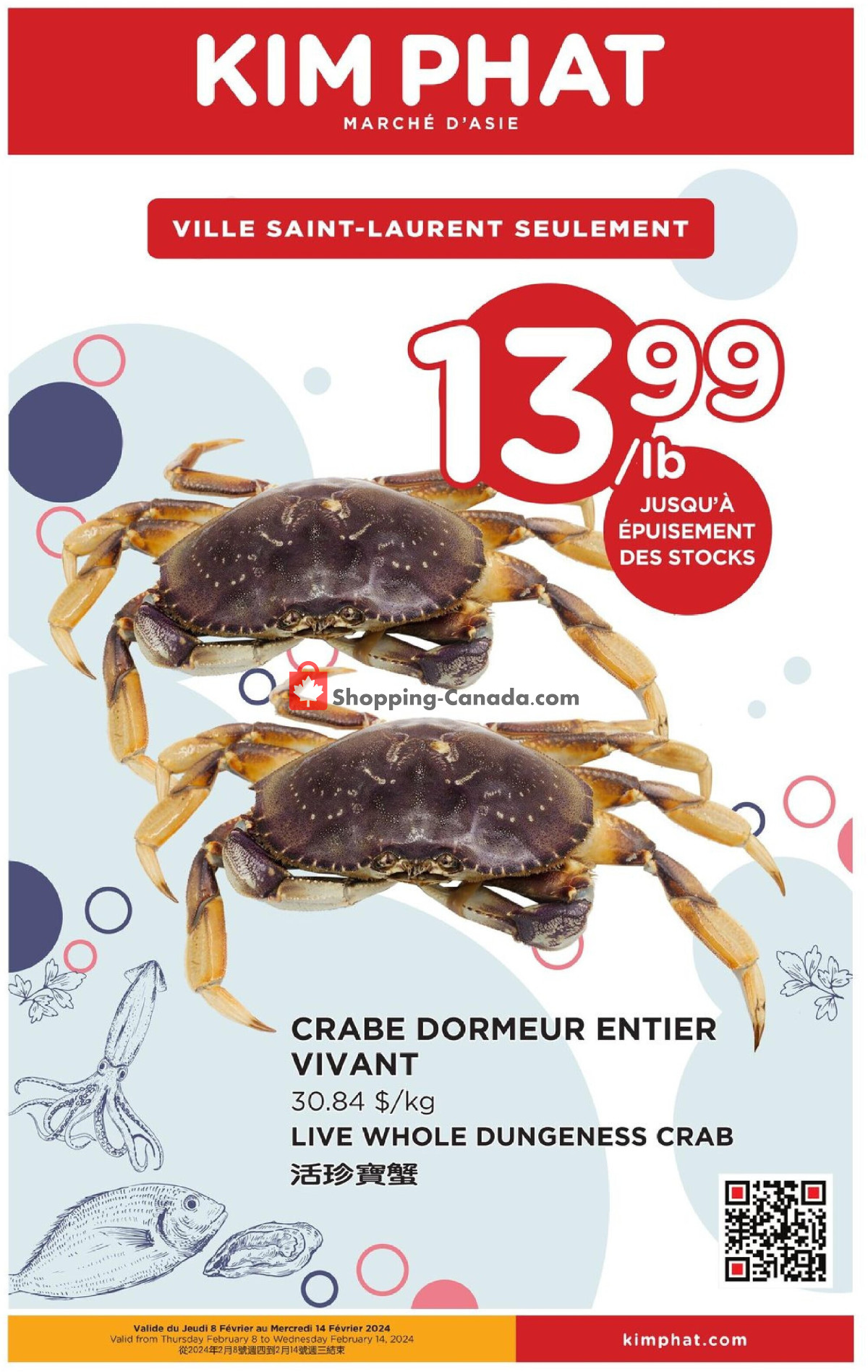 Kim Phat flyer from Thursday February 8, 2024 to Wednesday February 14, 2024 - page 15