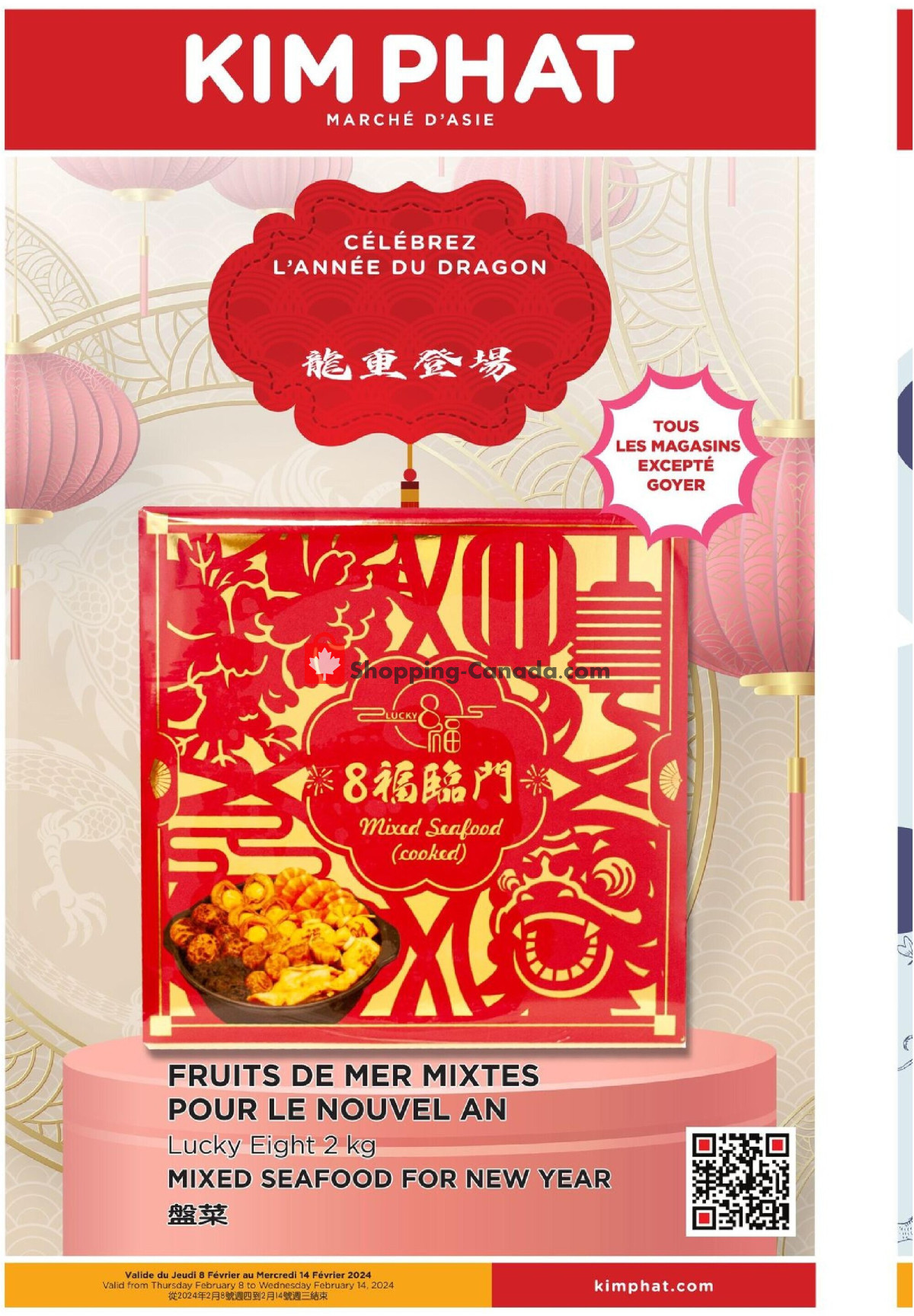 Kim Phat flyer from Thursday February 8, 2024 to Wednesday February 14, 2024 - page 19