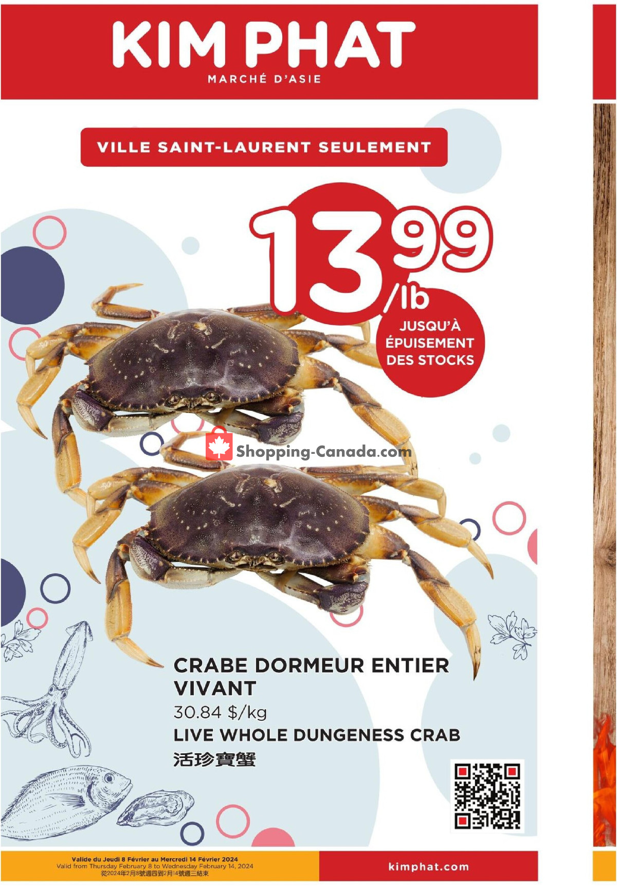 Kim Phat flyer from Thursday February 8, 2024 to Wednesday February 14, 2024 - page 20