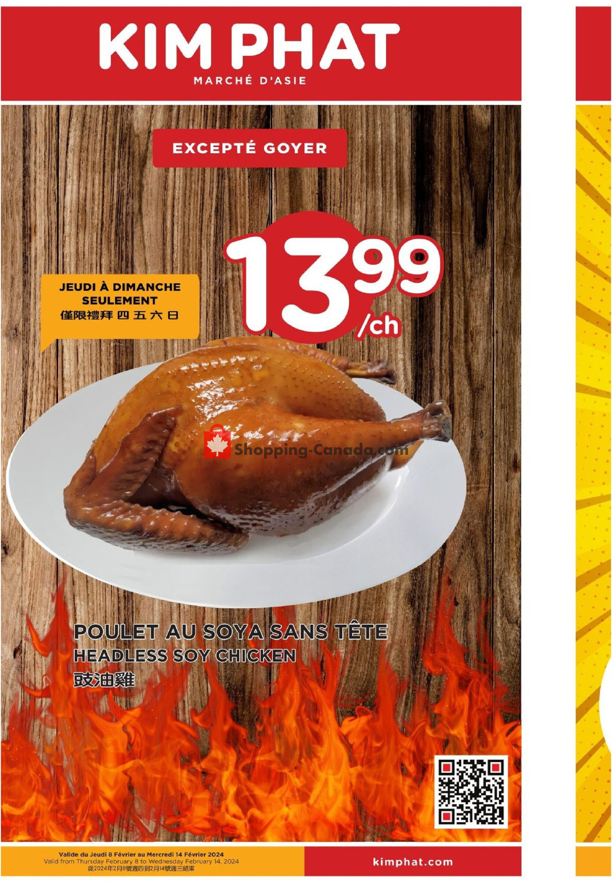 Kim Phat flyer from Thursday February 8, 2024 to Wednesday February 14, 2024 - page 21