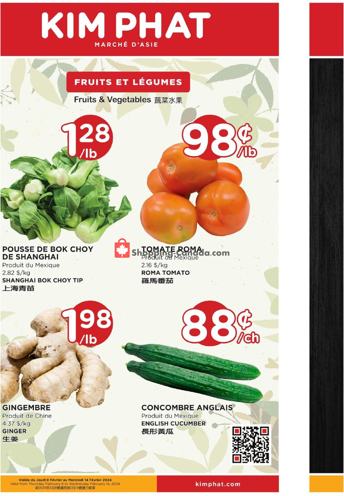 Kim Phat flyer from Thursday February 8, 2024 to Wednesday February 14, 2024 - page 23