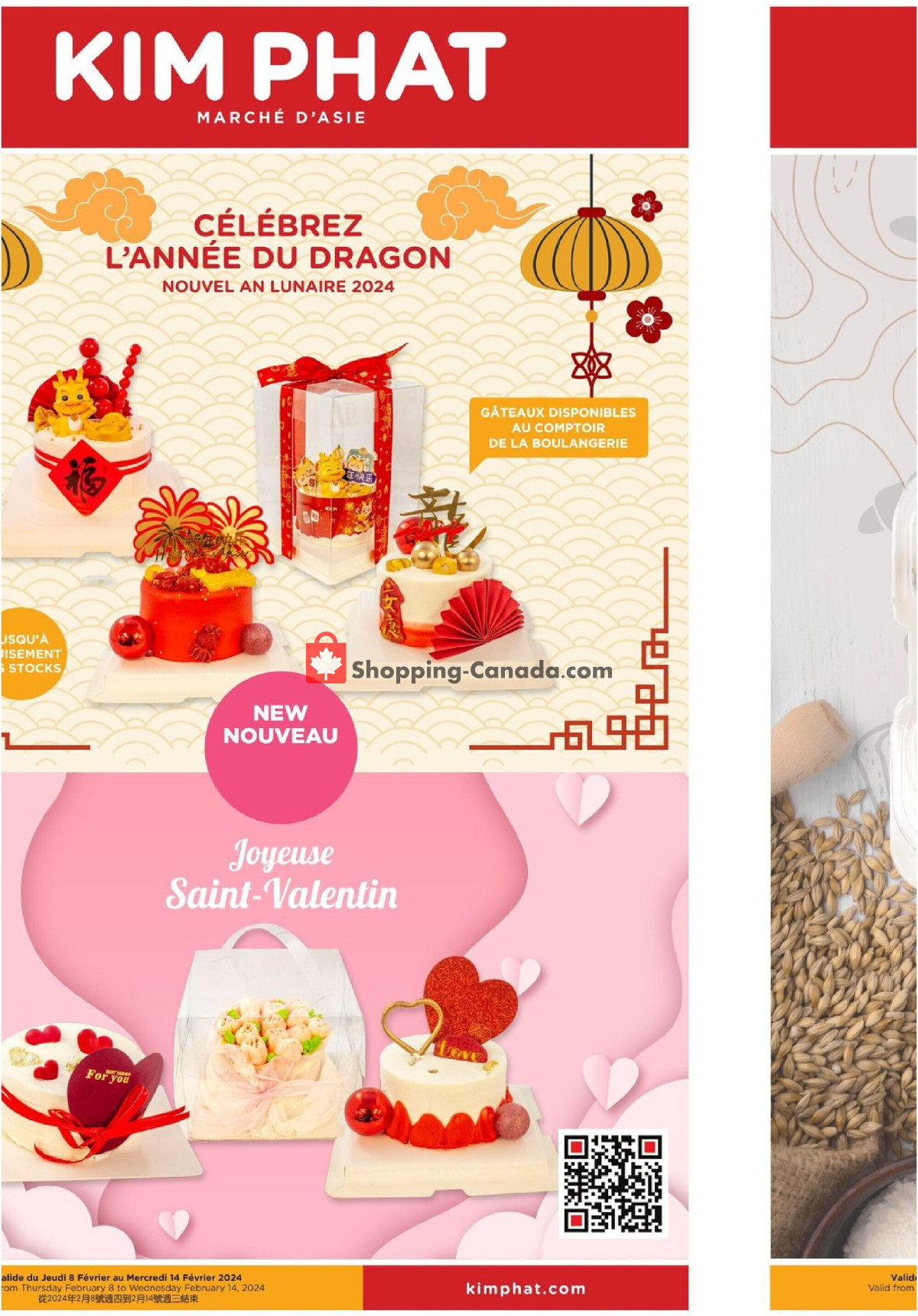 Kim Phat flyer from Thursday February 8, 2024 to Wednesday February 14, 2024 - page 26