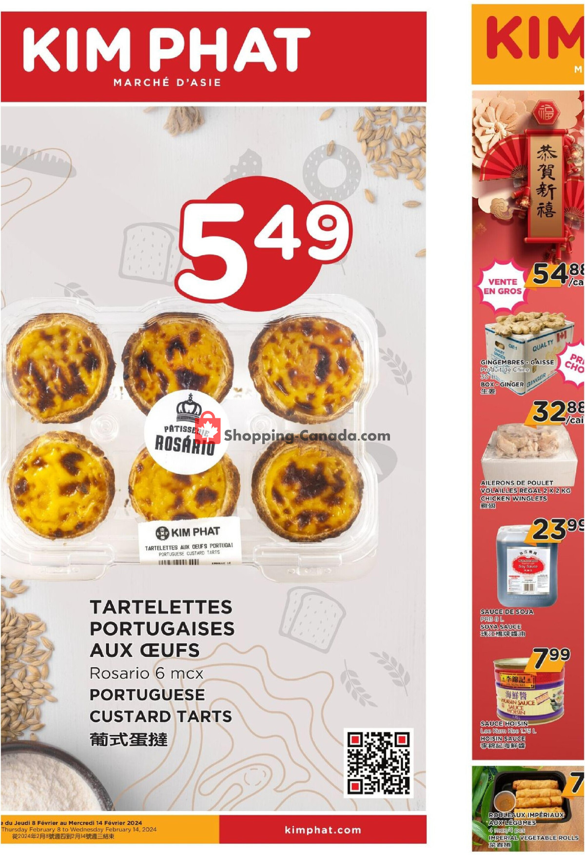 Kim Phat flyer from Thursday February 8, 2024 to Wednesday February 14, 2024 - page 27