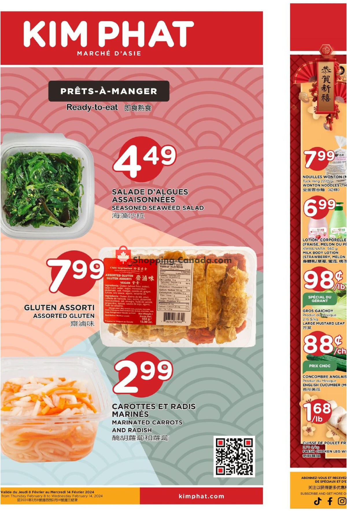 Kim Phat flyer from Thursday February 8, 2024 to Wednesday February 14, 2024 - page 29