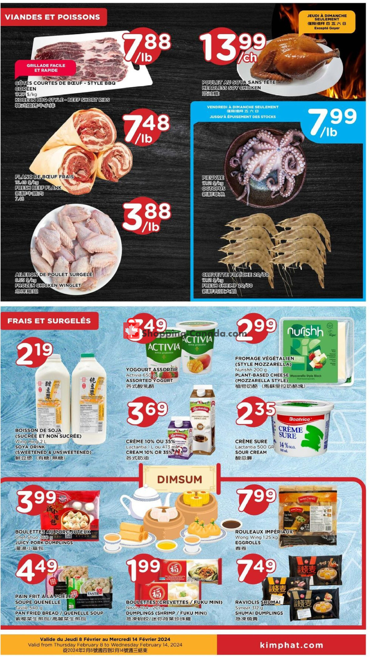 Kim Phat flyer from Thursday February 8, 2024 to Wednesday February 14, 2024 - page 33