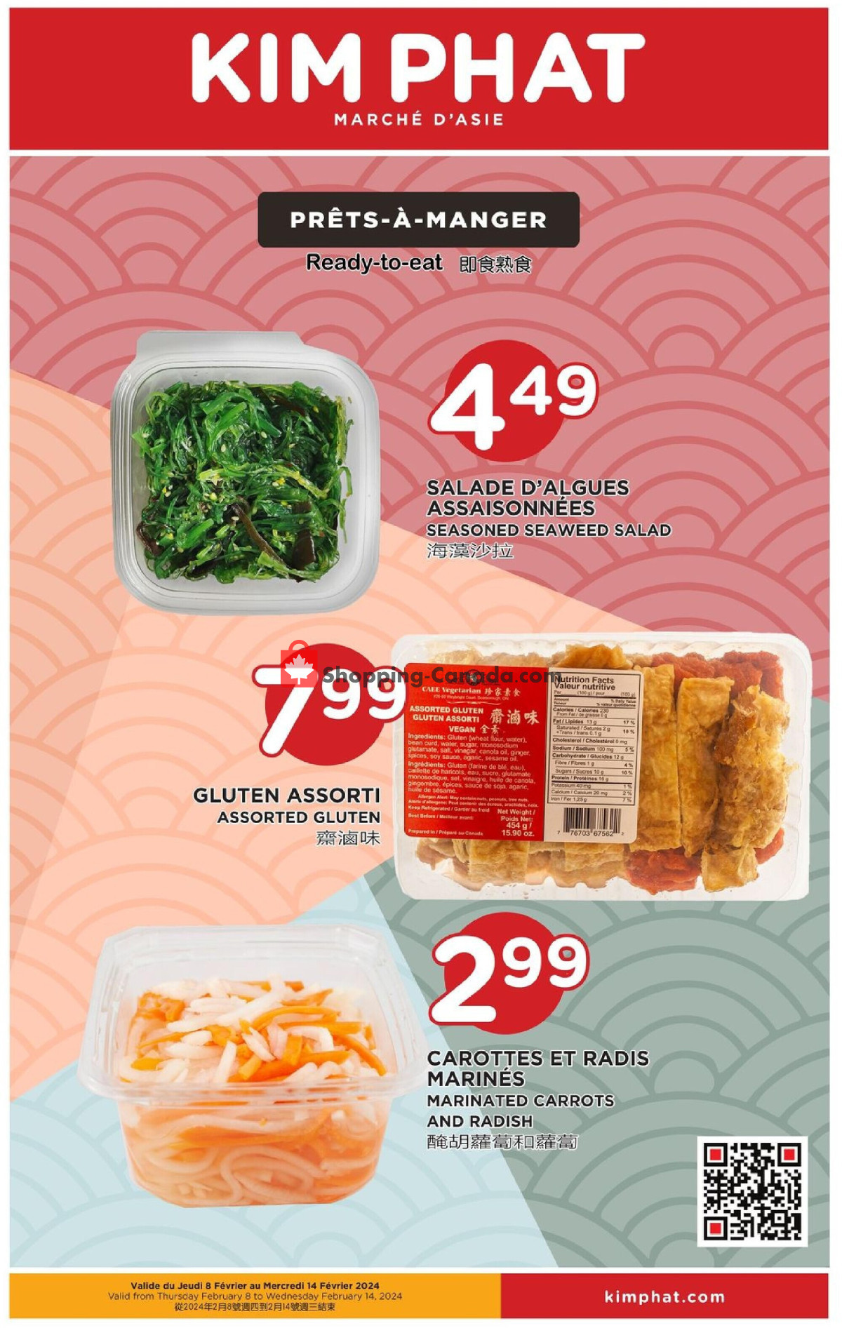 Kim Phat flyer from Thursday February 8, 2024 to Wednesday February 14, 2024 - page 6