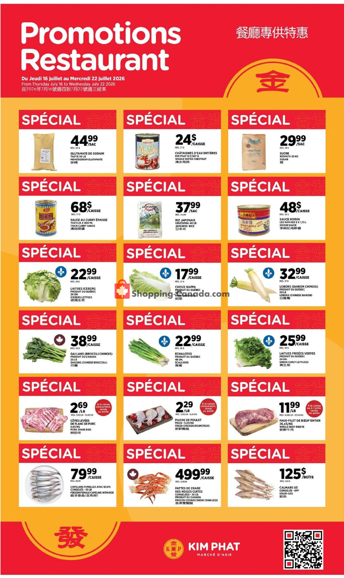 Kim Phat flyer from Thursday July 16, 2026 to Wednesday July 22, 2026 - page 6