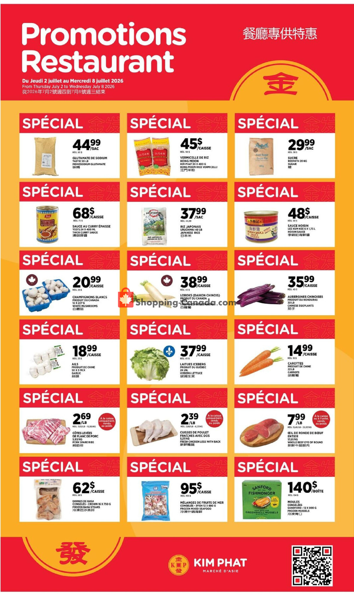 Kim Phat flyer from Thursday July 2, 2026 to Wednesday July 8, 2026 - page 6