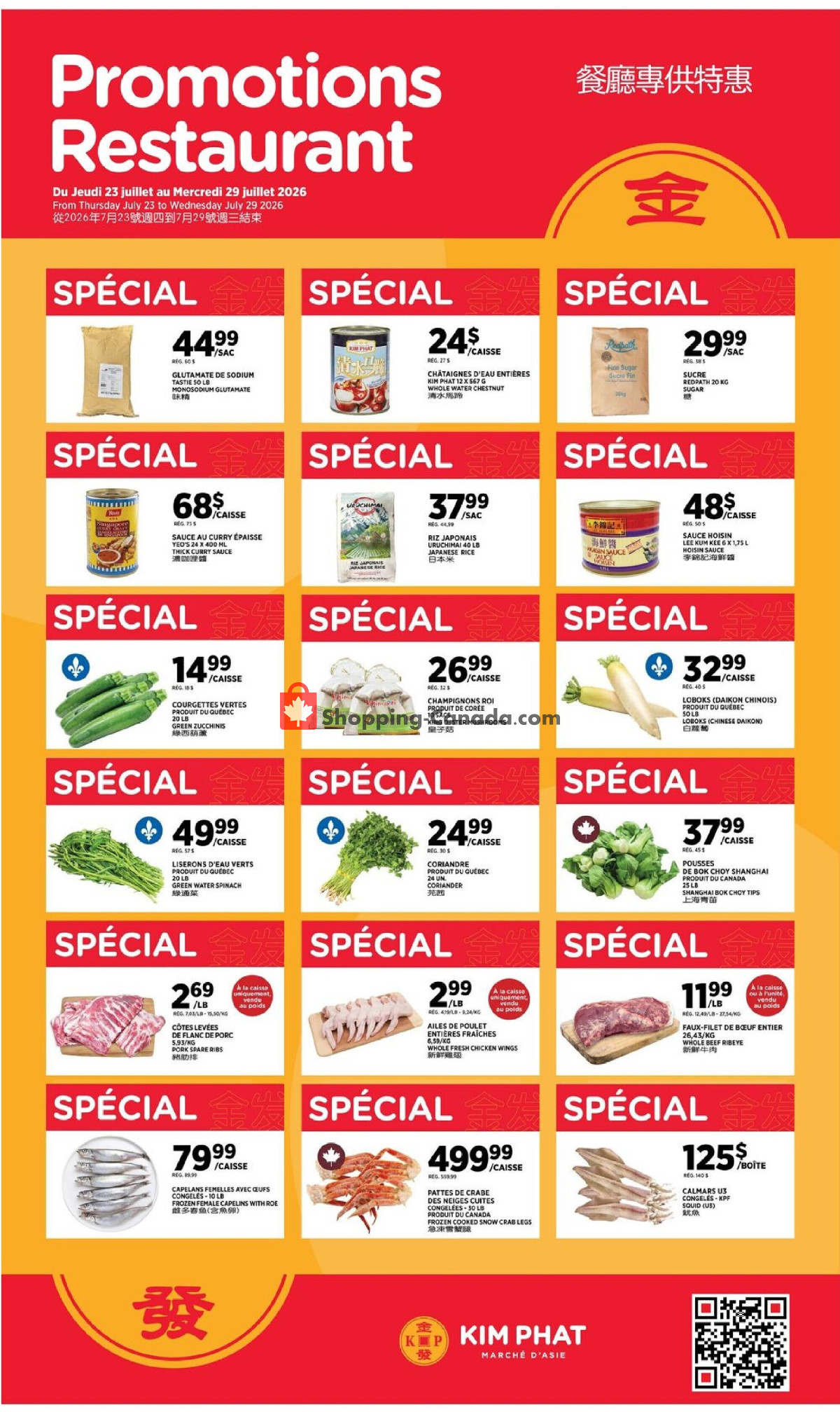 Kim Phat flyer from Thursday July 23, 2026 to Wednesday July 29, 2026 - page 6
