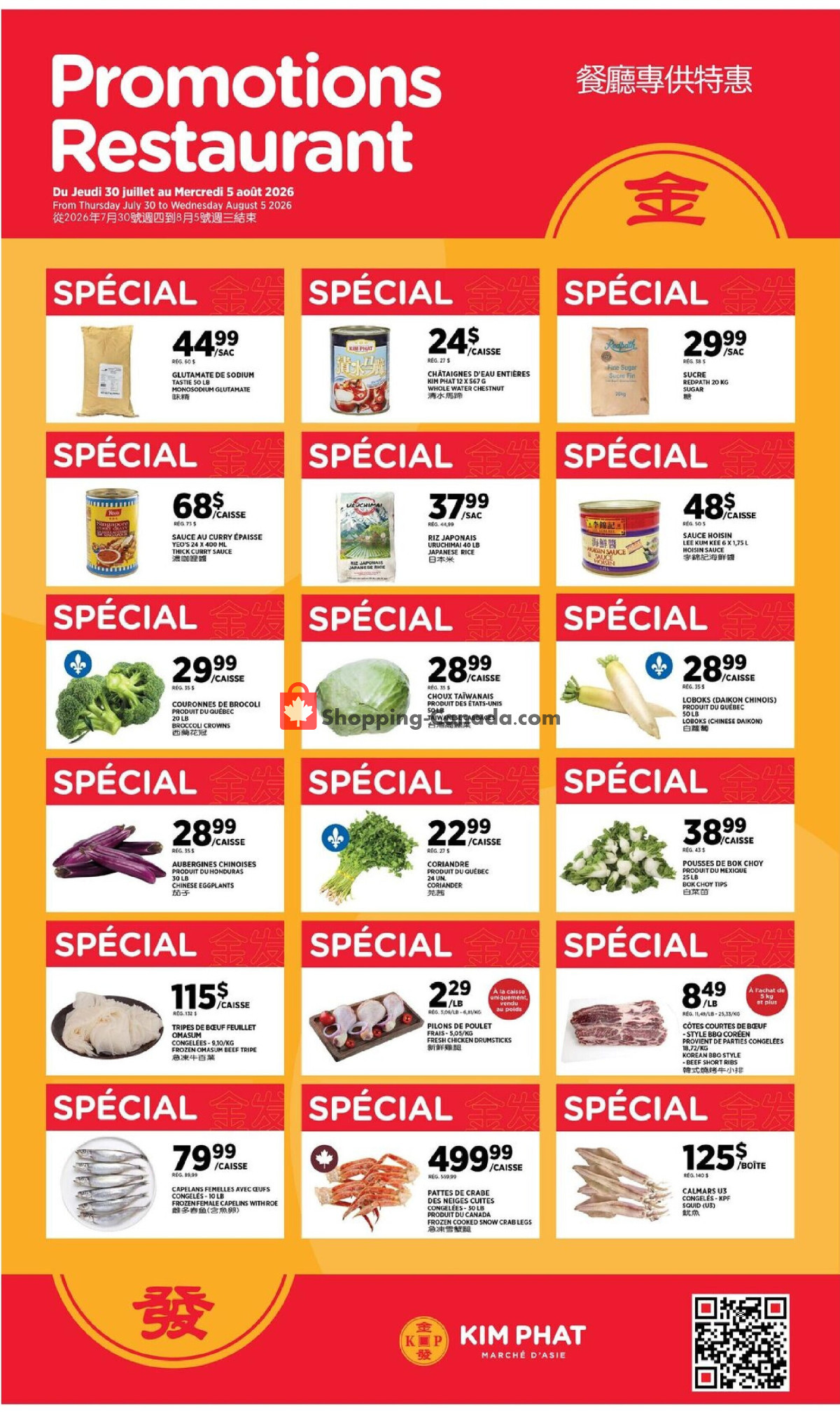 Kim Phat flyer from Thursday July 30, 2026 to Wednesday August 5, 2026 - page 6