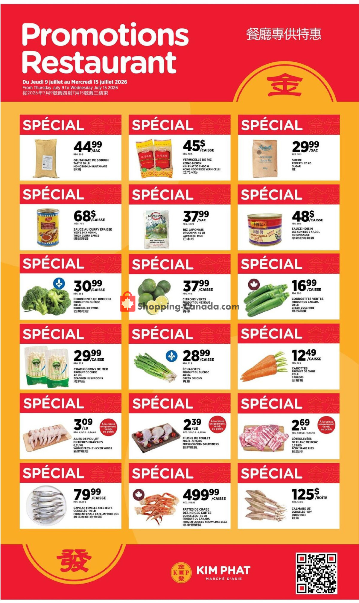 Kim Phat flyer from Thursday July 9, 2026 to Wednesday July 15, 2026 - page 6
