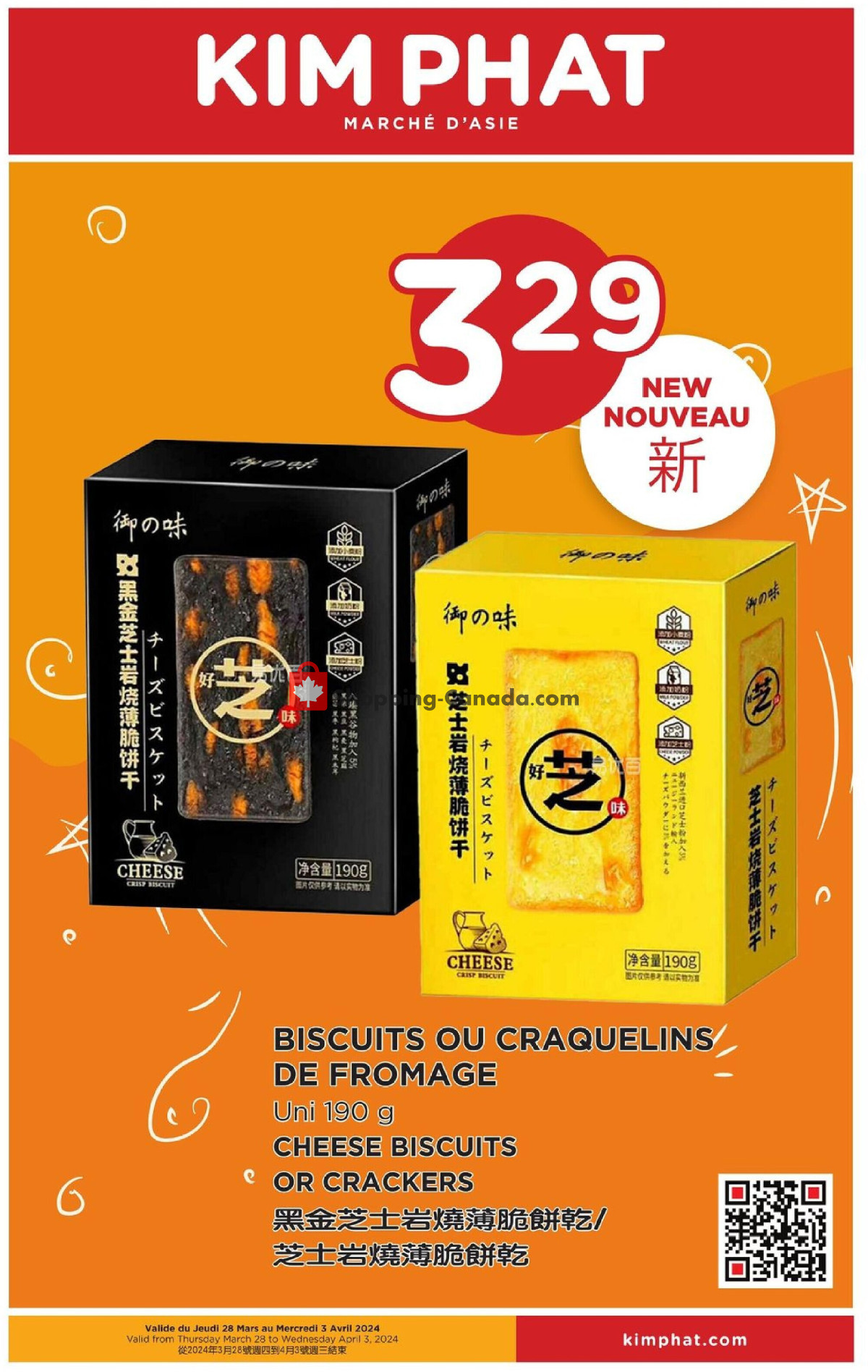 Kim Phat flyer from Thursday March 28, 2024 to Wednesday April 3, 2024 - page 13