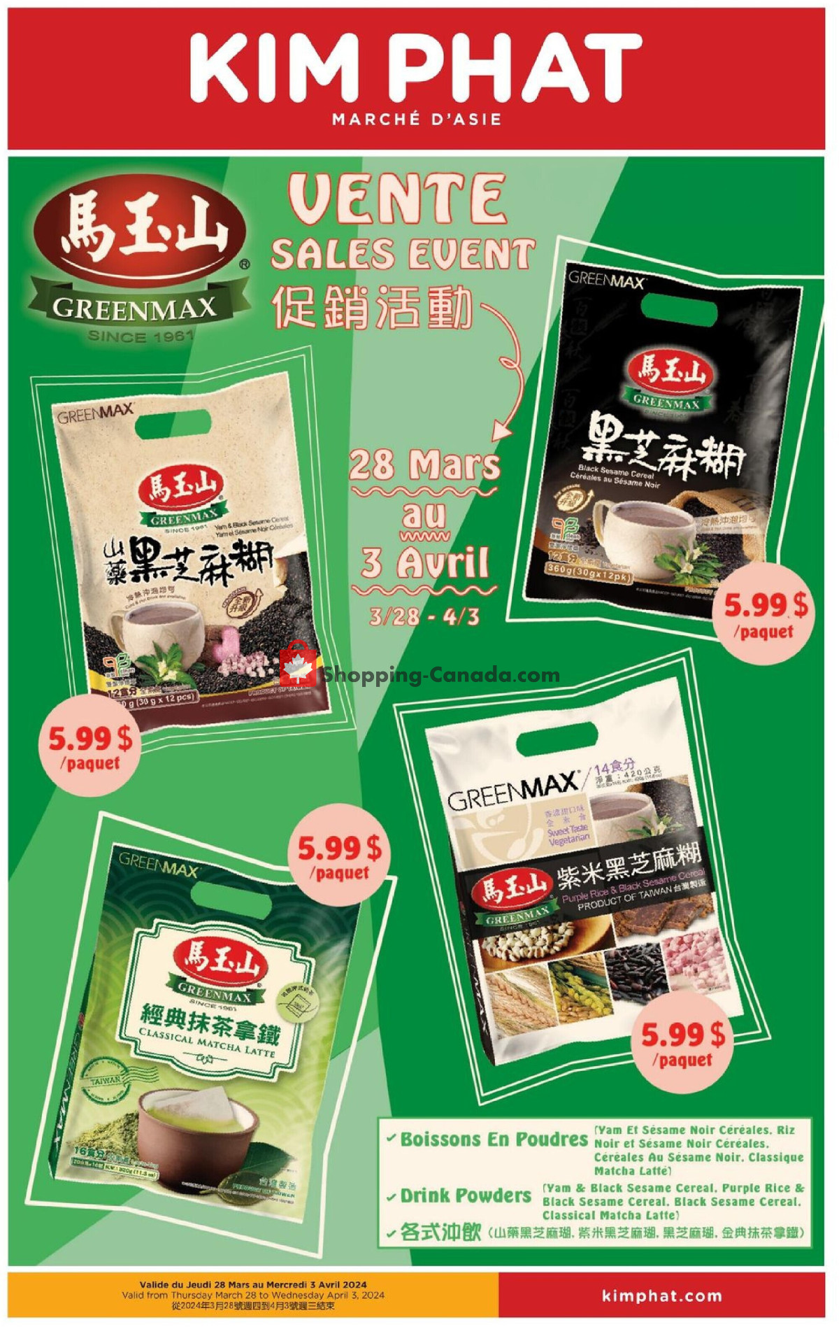 Kim Phat flyer from Thursday March 28, 2024 to Wednesday April 3, 2024 - page 14