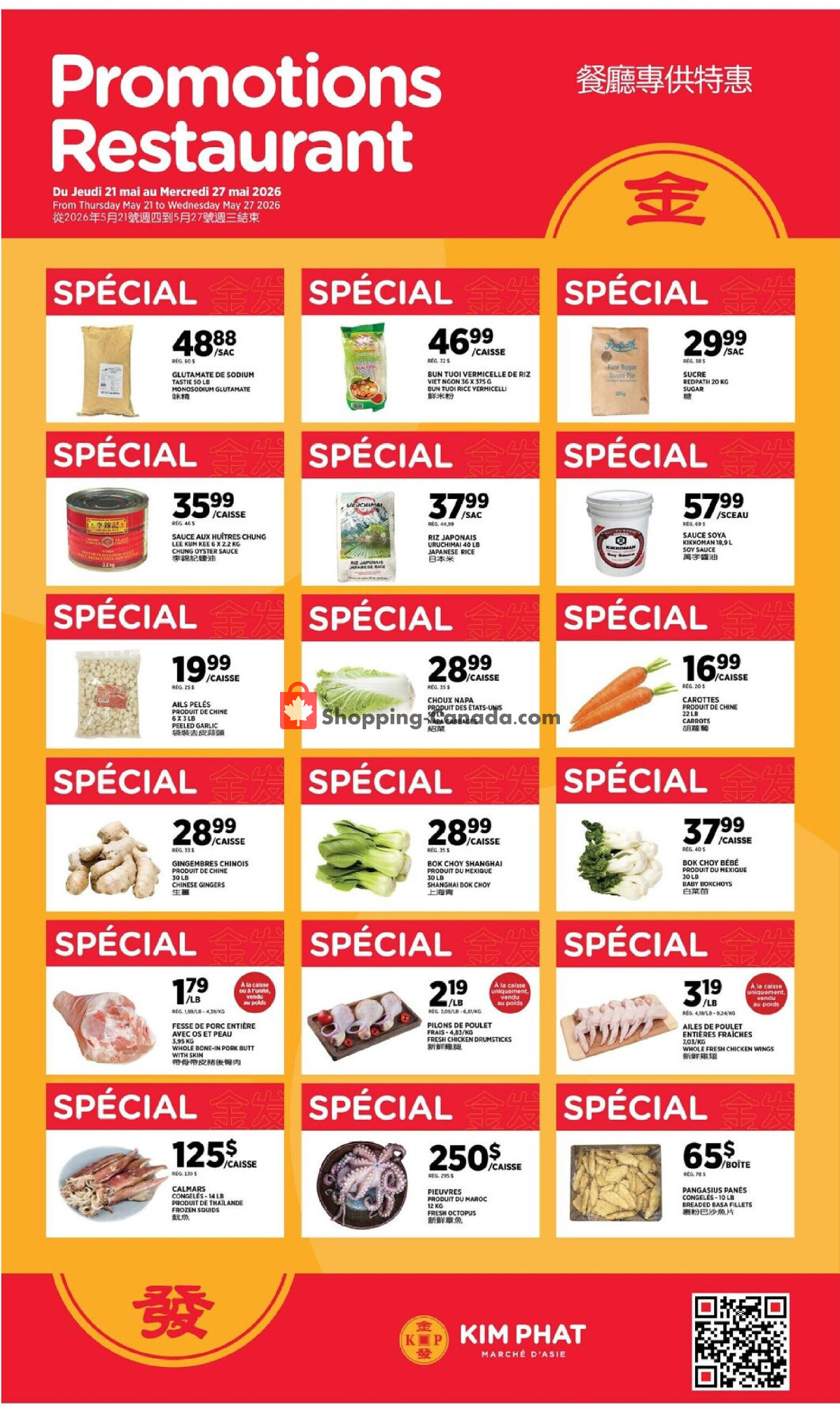 Kim Phat flyer from Thursday May 21, 2026 to Wednesday May 27, 2026 - page 6