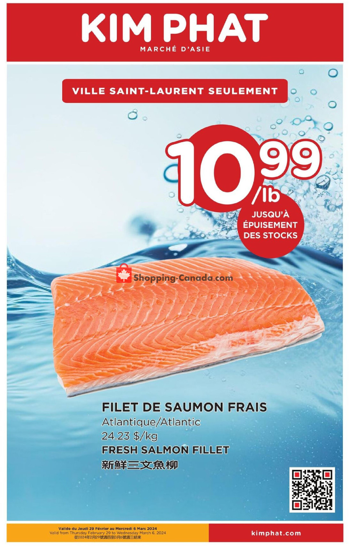 Kim Phat flyer from Thursday February 29, 2024 to Wednesday March 6, 2024 - page 12