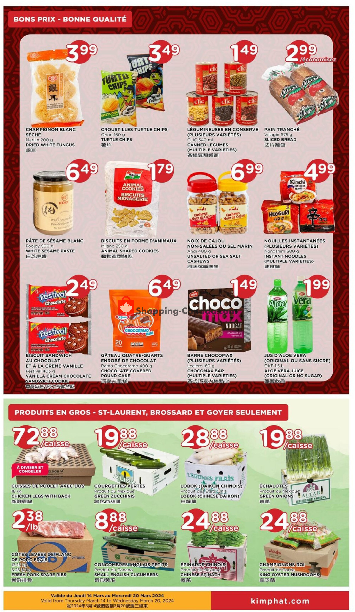 Kim Phat flyer from Thursday March 14, 2024 to Wednesday March 20, 2024 - page 2