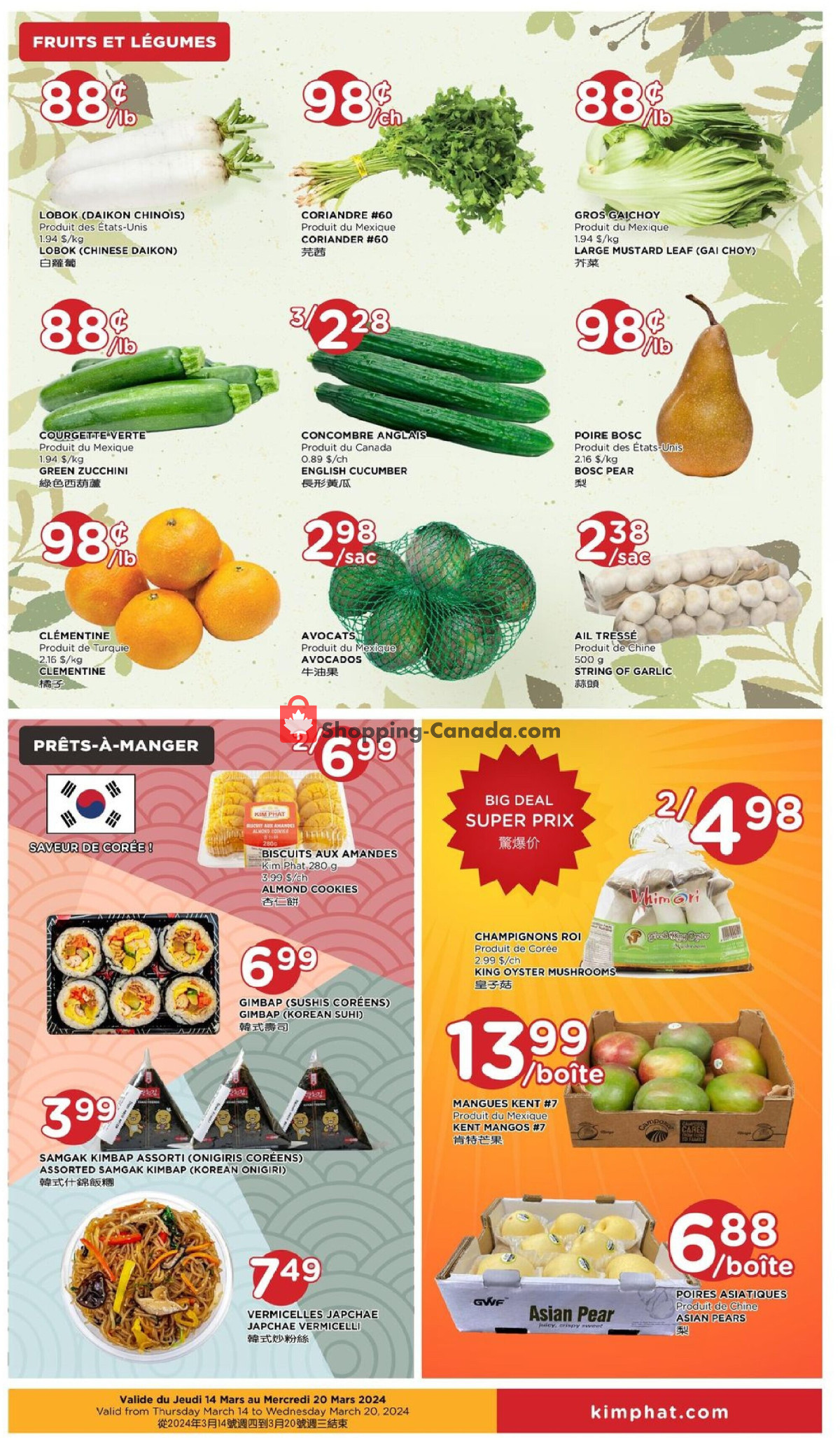 Kim Phat flyer from Thursday March 14, 2024 to Wednesday March 20, 2024 - page 3