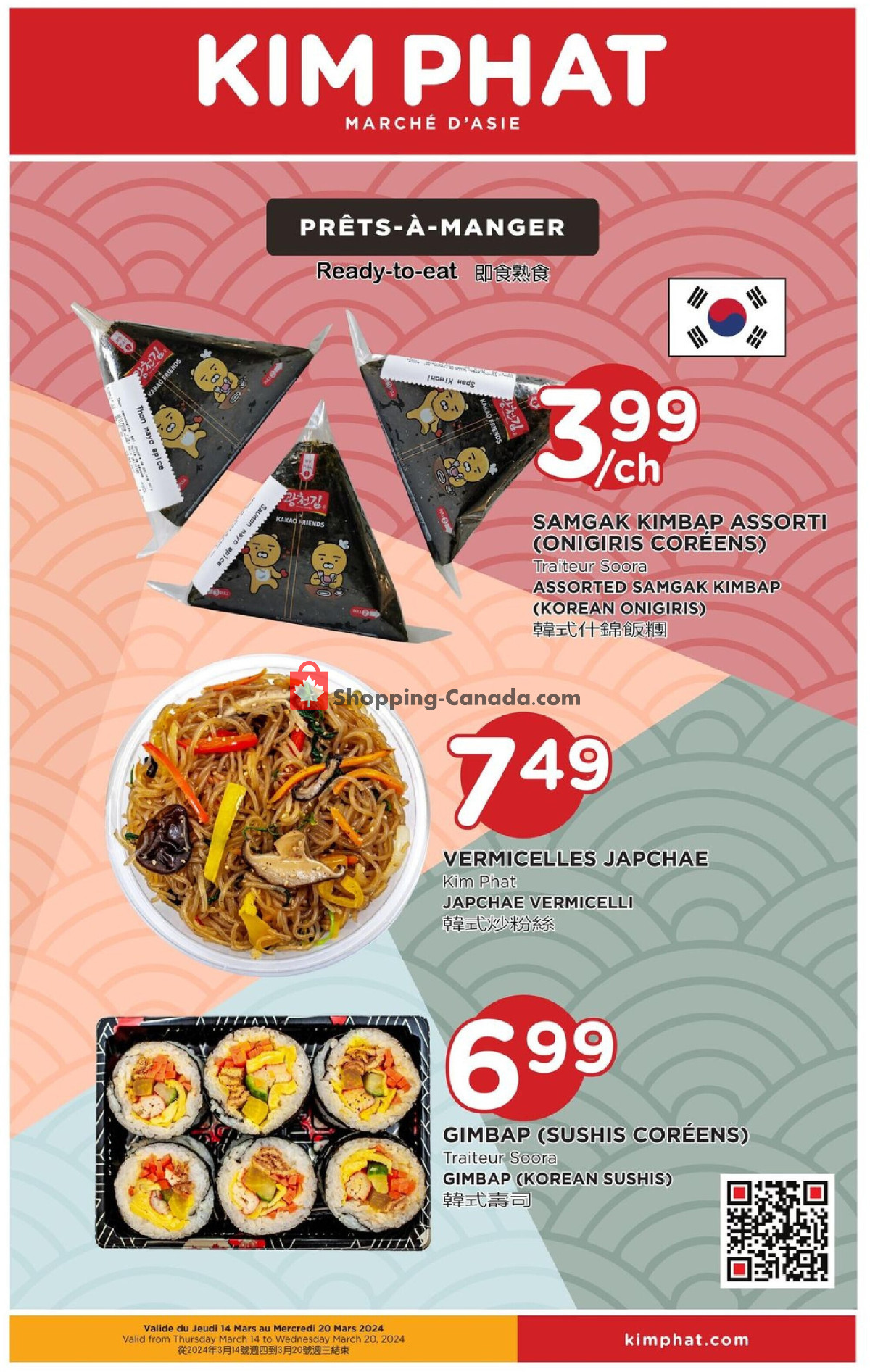 Kim Phat flyer from Thursday March 14, 2024 to Wednesday March 20, 2024 - page 6
