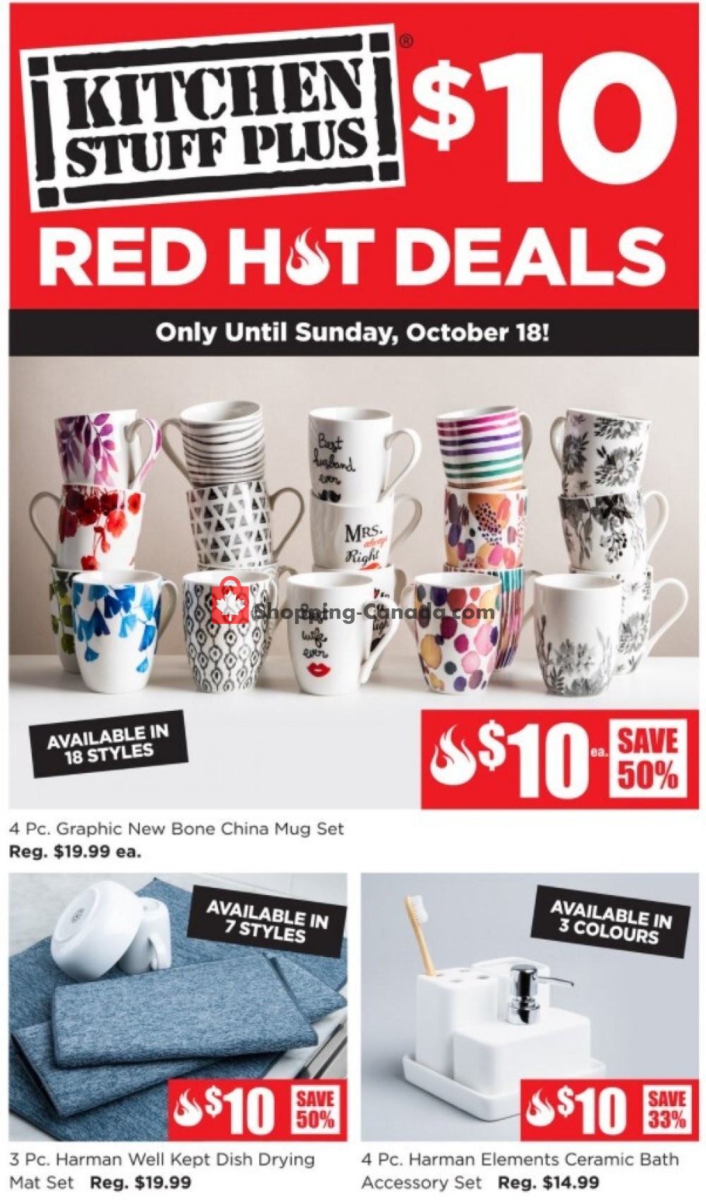 Kitchen Stuff Plus flyer from Tuesday October 13, 2020 to Sunday October 18, 2020 - page 1