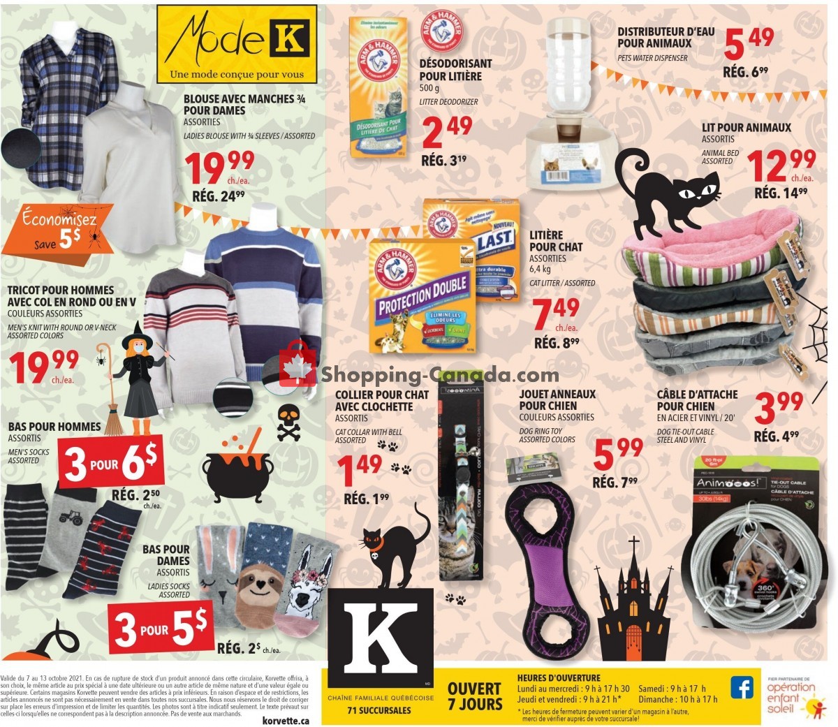 Korvette flyer from Thursday October 7, 2021 to Wednesday October 13, 2021 - page 4