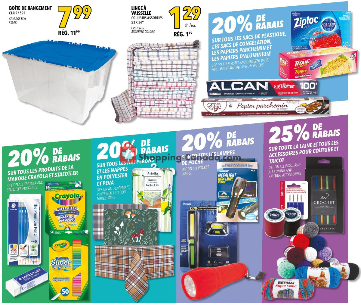 Korvette flyer from Thursday January 25, 2024 to Wednesday January 31, 2024 - page 2