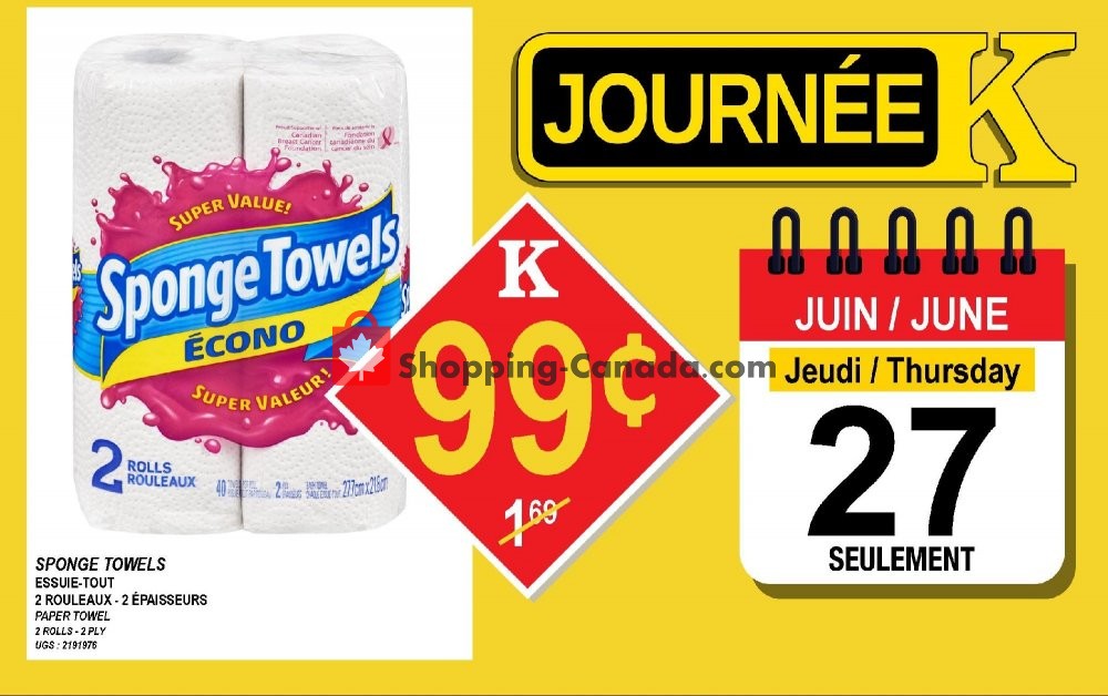 Korvette flyer from Thursday June 27, 2019 to Thursday June 27, 2019 - page 1