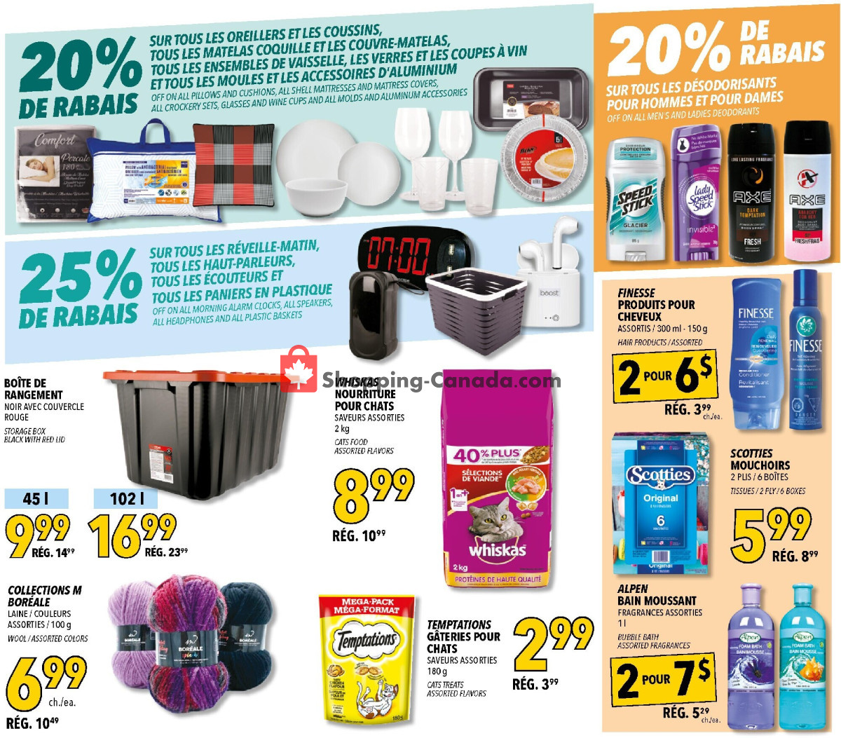 Korvette flyer from Thursday February 29, 2024 to Wednesday March 6, 2024 - page 2