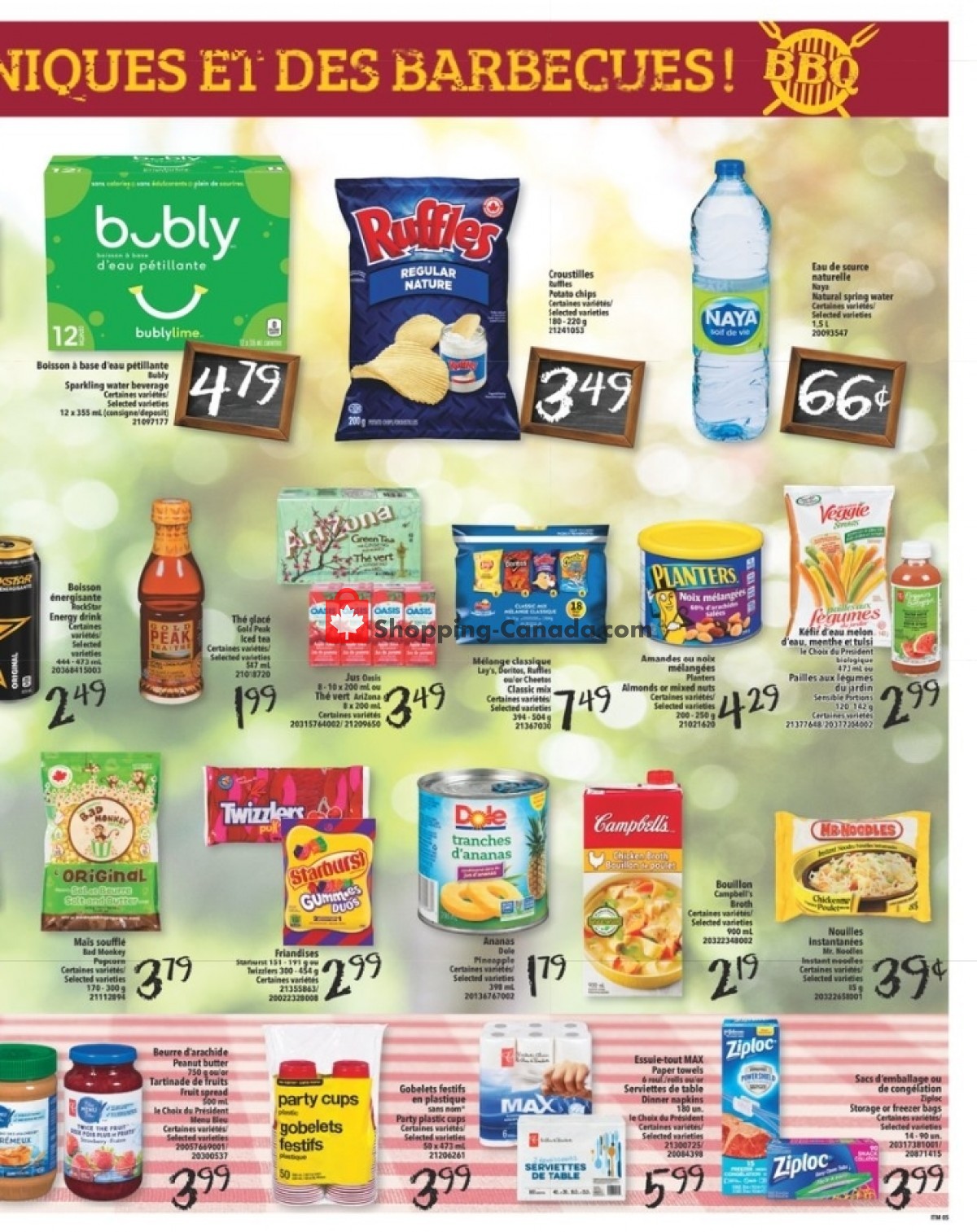 L'inter Marché flyer from Thursday July 15, 2021 to Wednesday July 21, 2021 - page 5