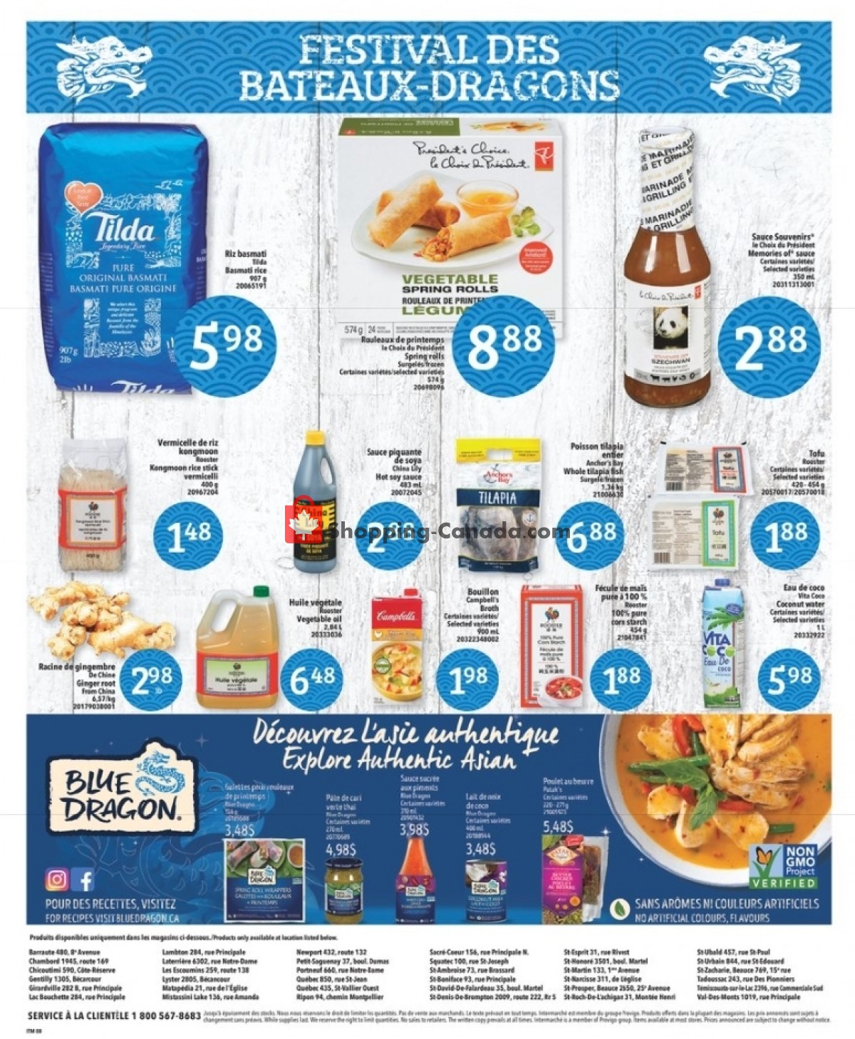 L'inter Marché flyer from Thursday June 10, 2021 to Wednesday June 16, 2021 - page 8