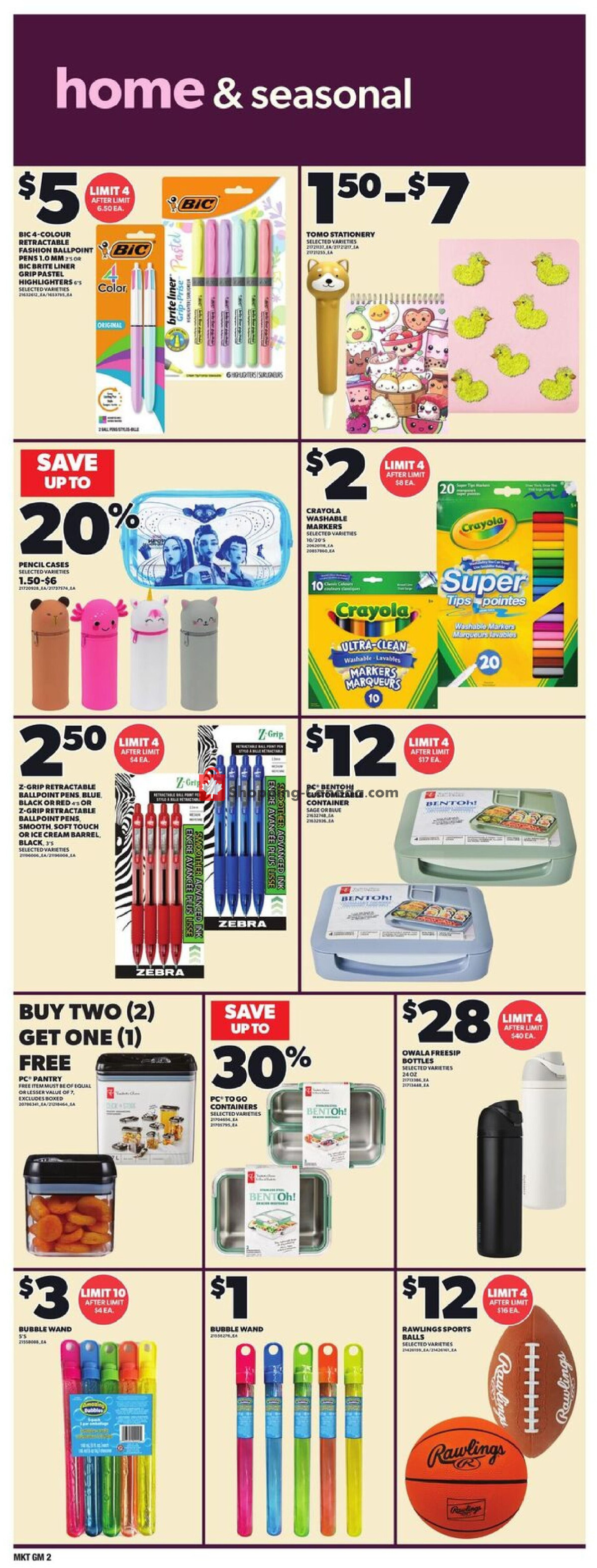 Loblaws flyer from Thursday July 23, 2026 to Wednesday July 29, 2026 - page 17