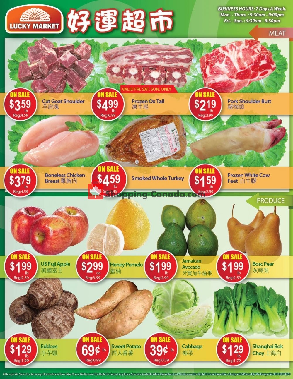Lucky Market flyer from Friday February 1, 2019 to Thursday February 7, 2019 - page 2