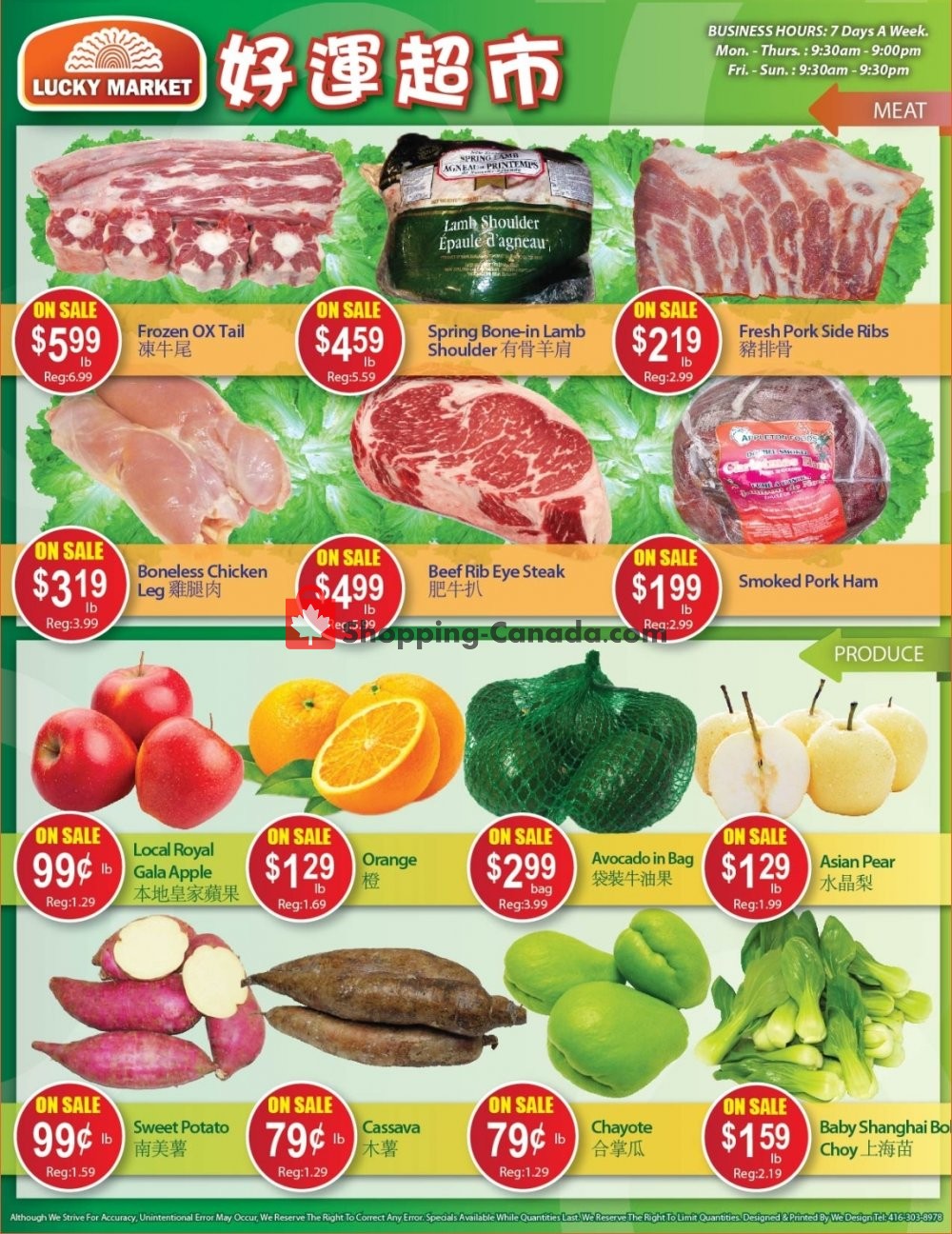 Lucky Market flyer from Friday February 8, 2019 to Thursday February 14, 2019 - page 2