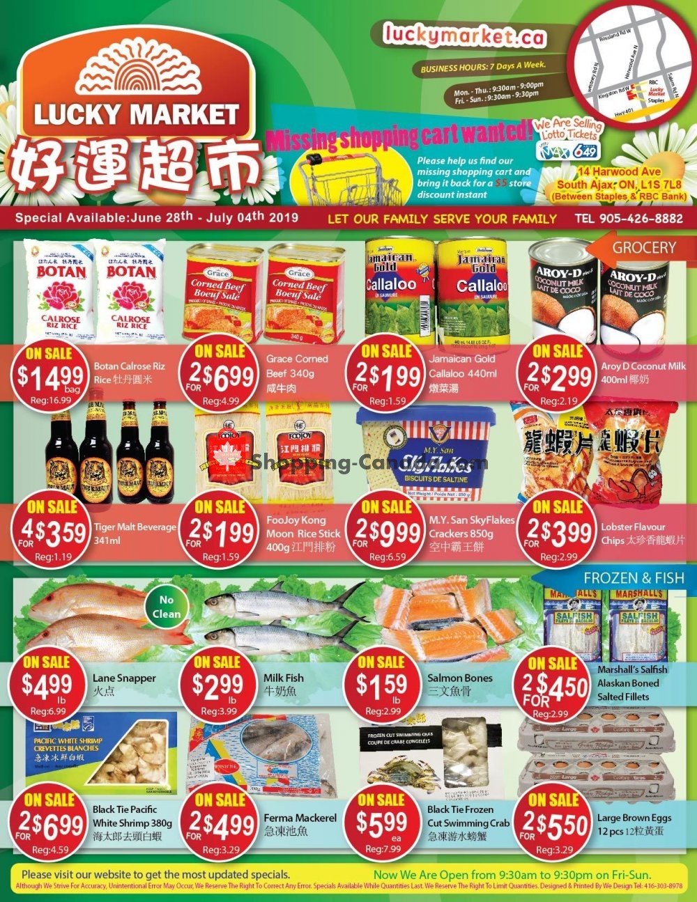 Lucky Market flyer from Friday June 28, 2019 to Thursday July 4, 2019 - page 1
