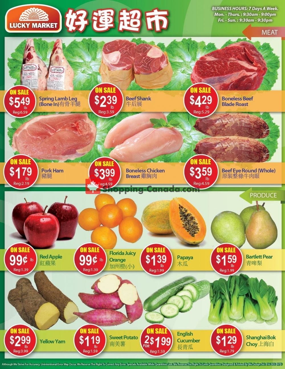 Lucky Market flyer from Friday June 28, 2019 to Thursday July 4, 2019 - page 2