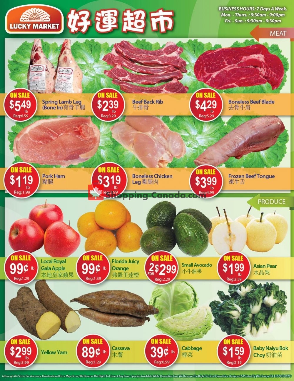 Lucky Market flyer from Friday March 8, 2019 to Thursday March 14, 2019 - page 2