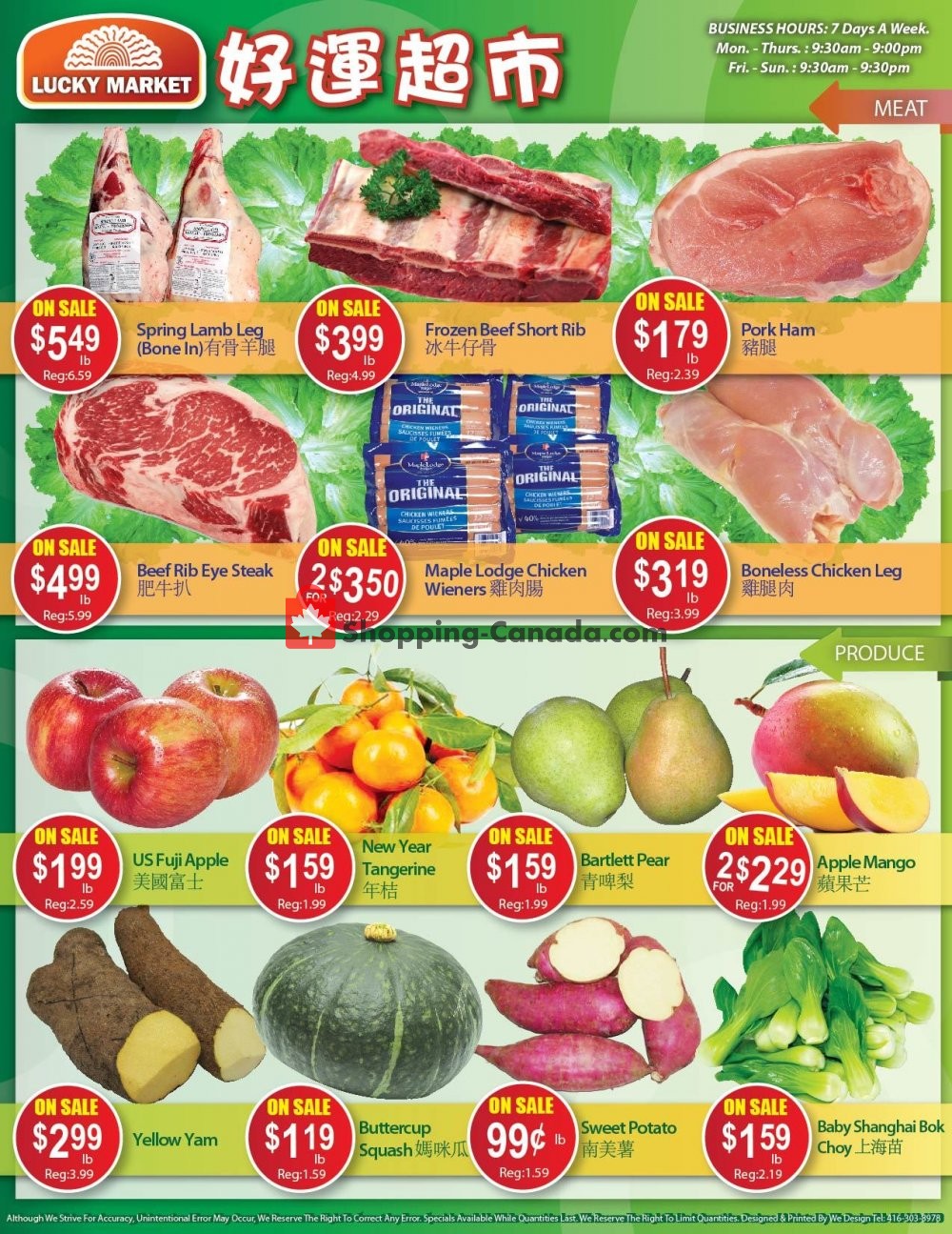 Lucky Market flyer from Friday April 19, 2019 to Thursday April 25, 2019 - page 2