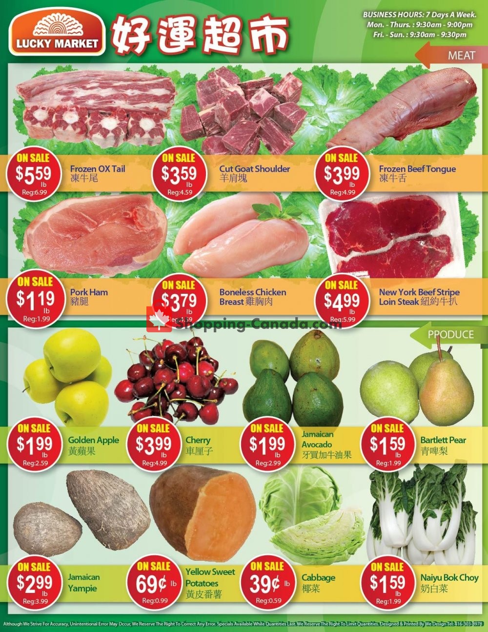 Lucky Market flyer from Friday February 15, 2019 to Thursday February 21, 2019 - page 2