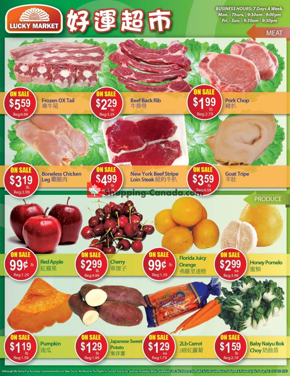 Lucky Market flyer from Friday February 22, 2019 to Thursday February 28, 2019 - page 2