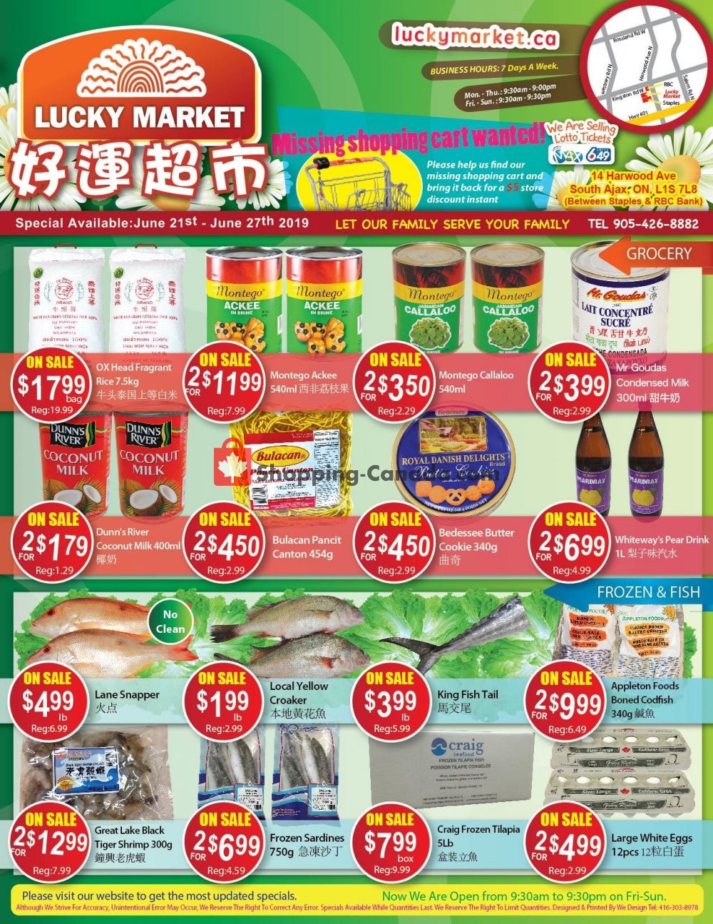 Lucky Market flyer from Friday June 21, 2019 to Thursday June 27, 2019 - page 1